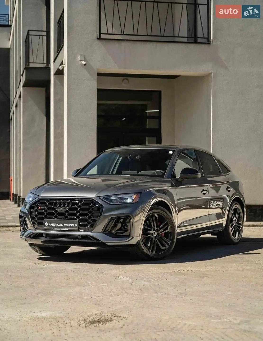 Audi SQ5 Sportback, 2025