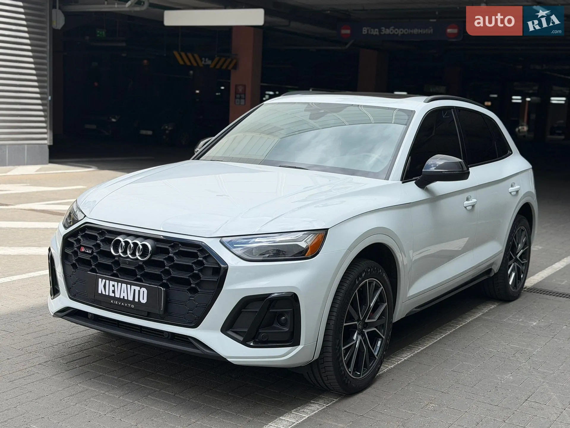 Audi SQ5, 2020