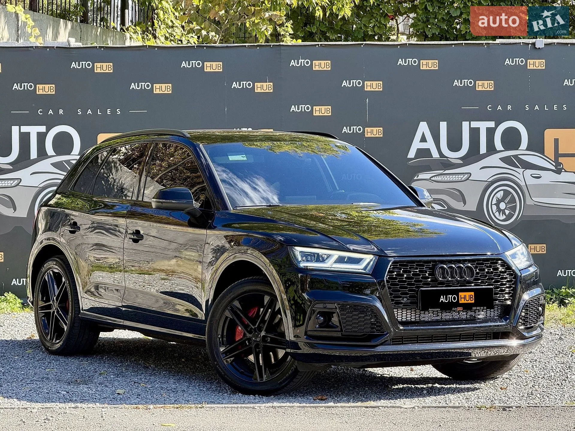 Audi SQ5, 2019