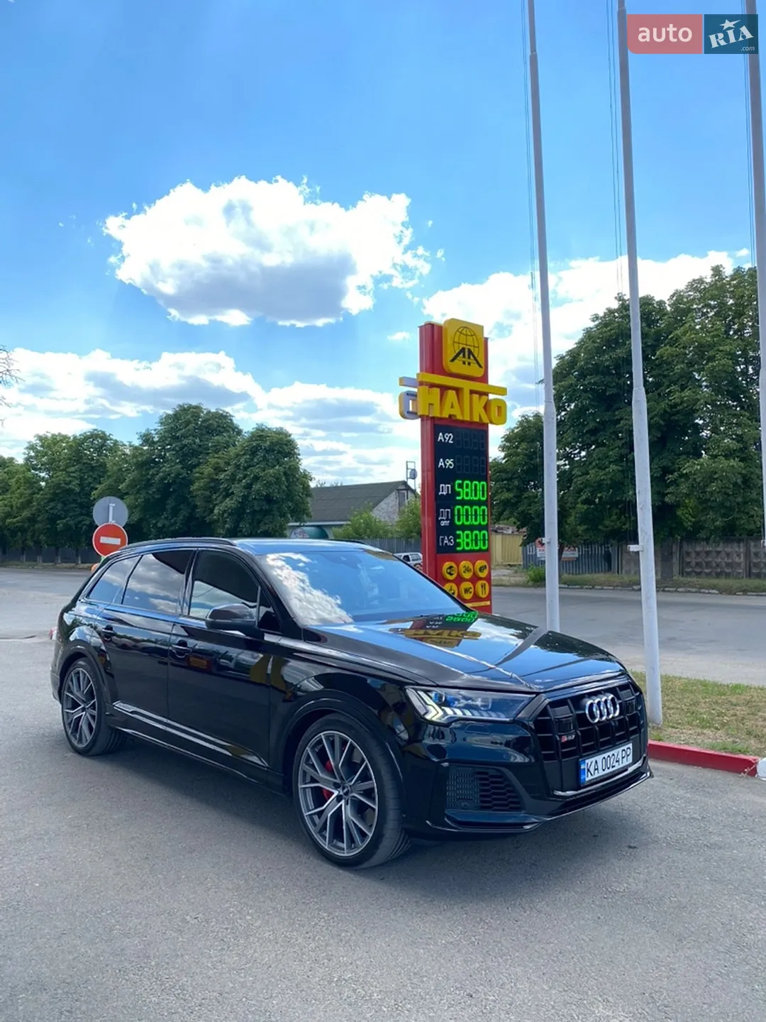 Audi SQ7, 2020