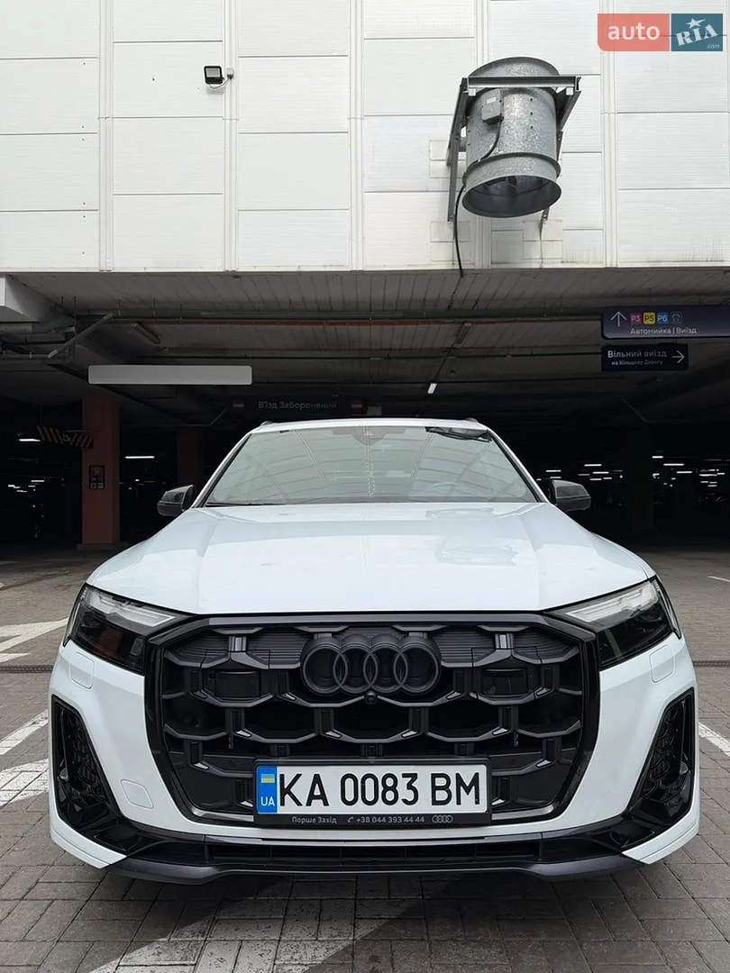 Audi SQ7, 2022