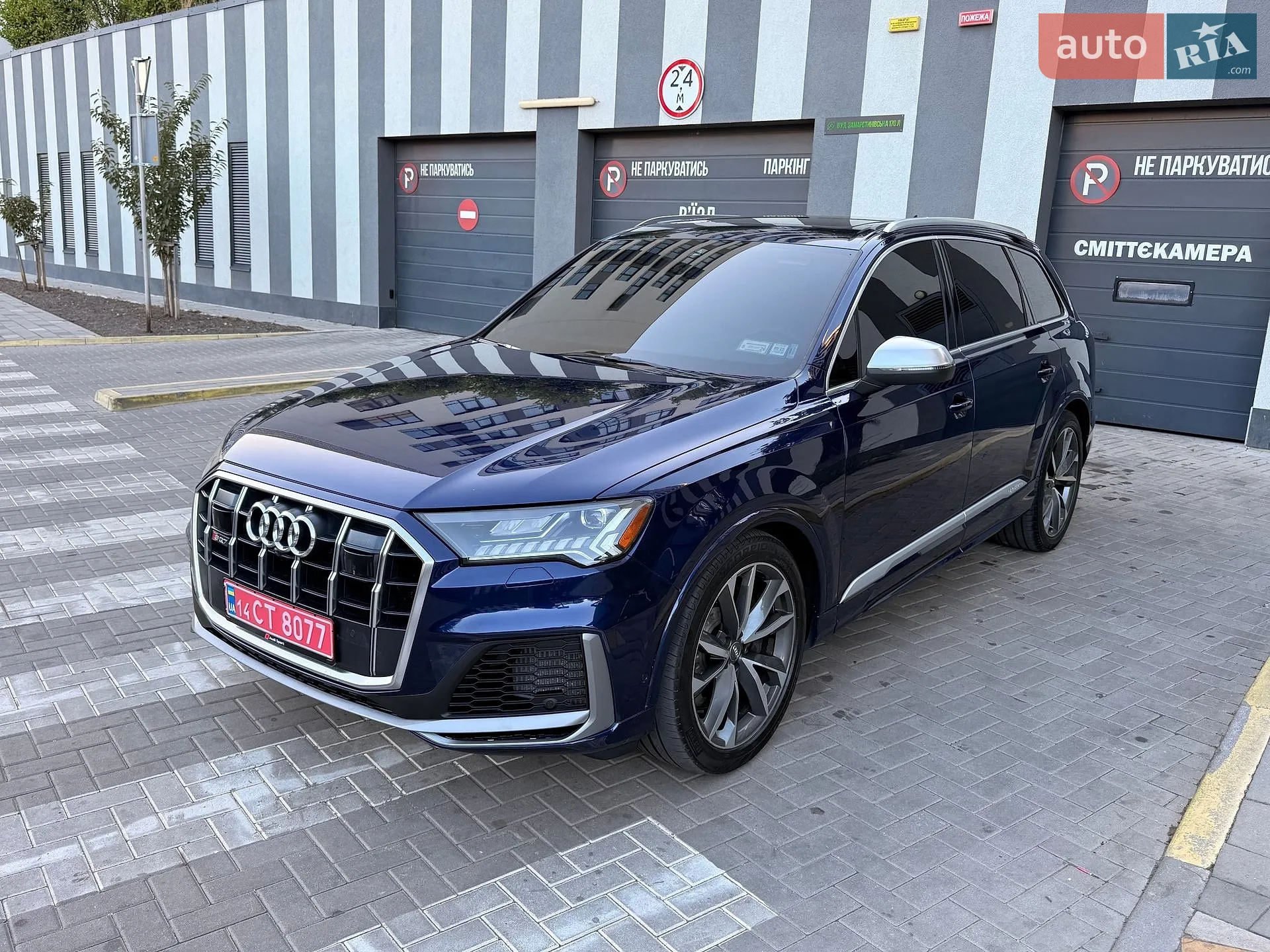 Audi SQ7, 2020