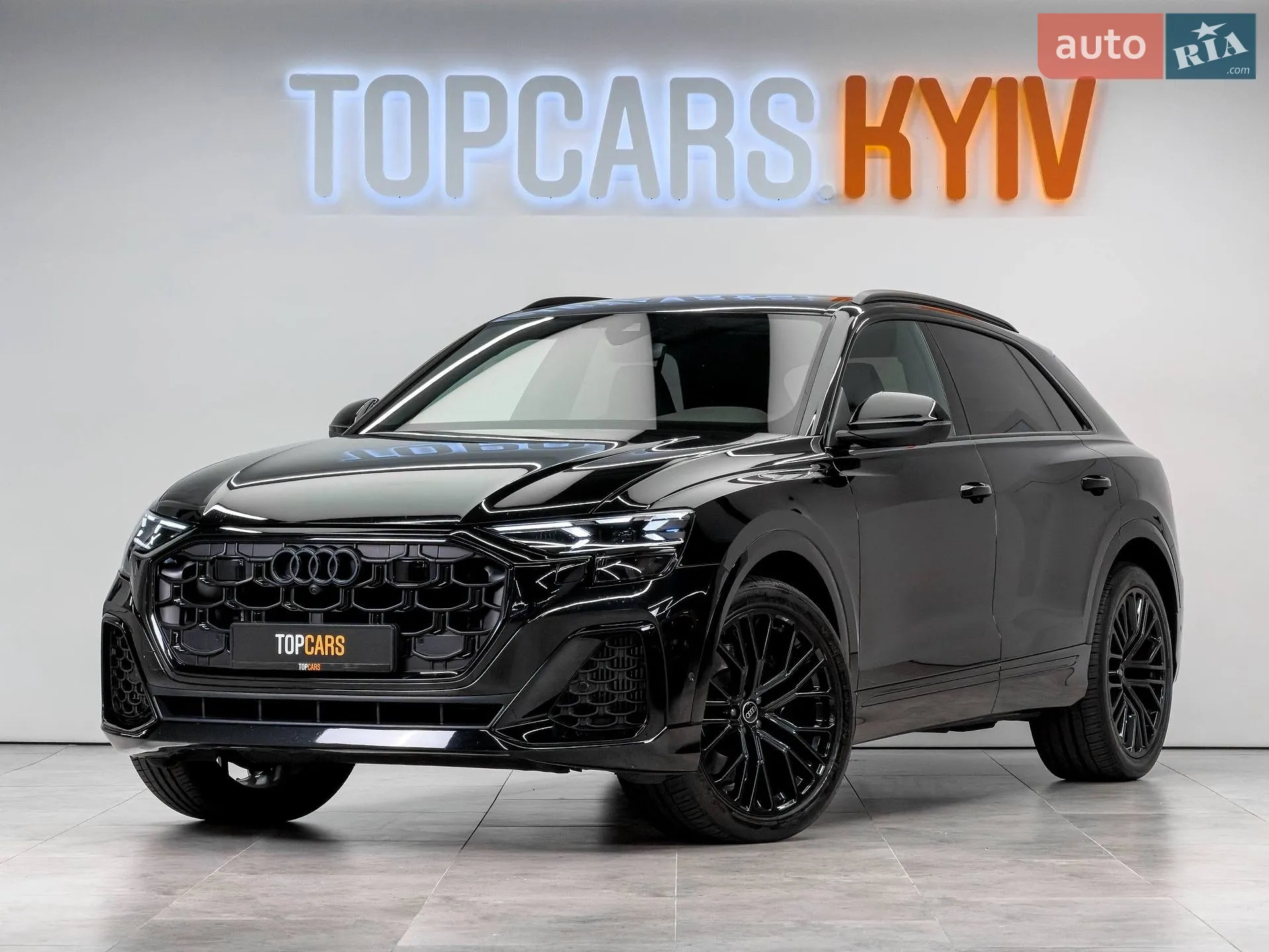 Audi SQ8, 2023