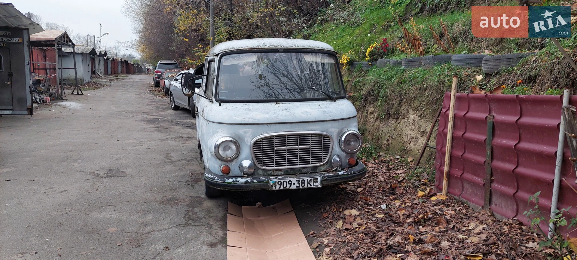 Barkas (Баркас) B1000, 1969