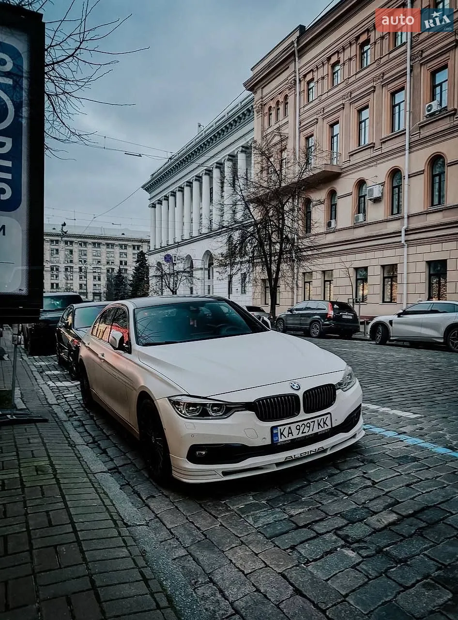 BMW-Alpina B3, 2016