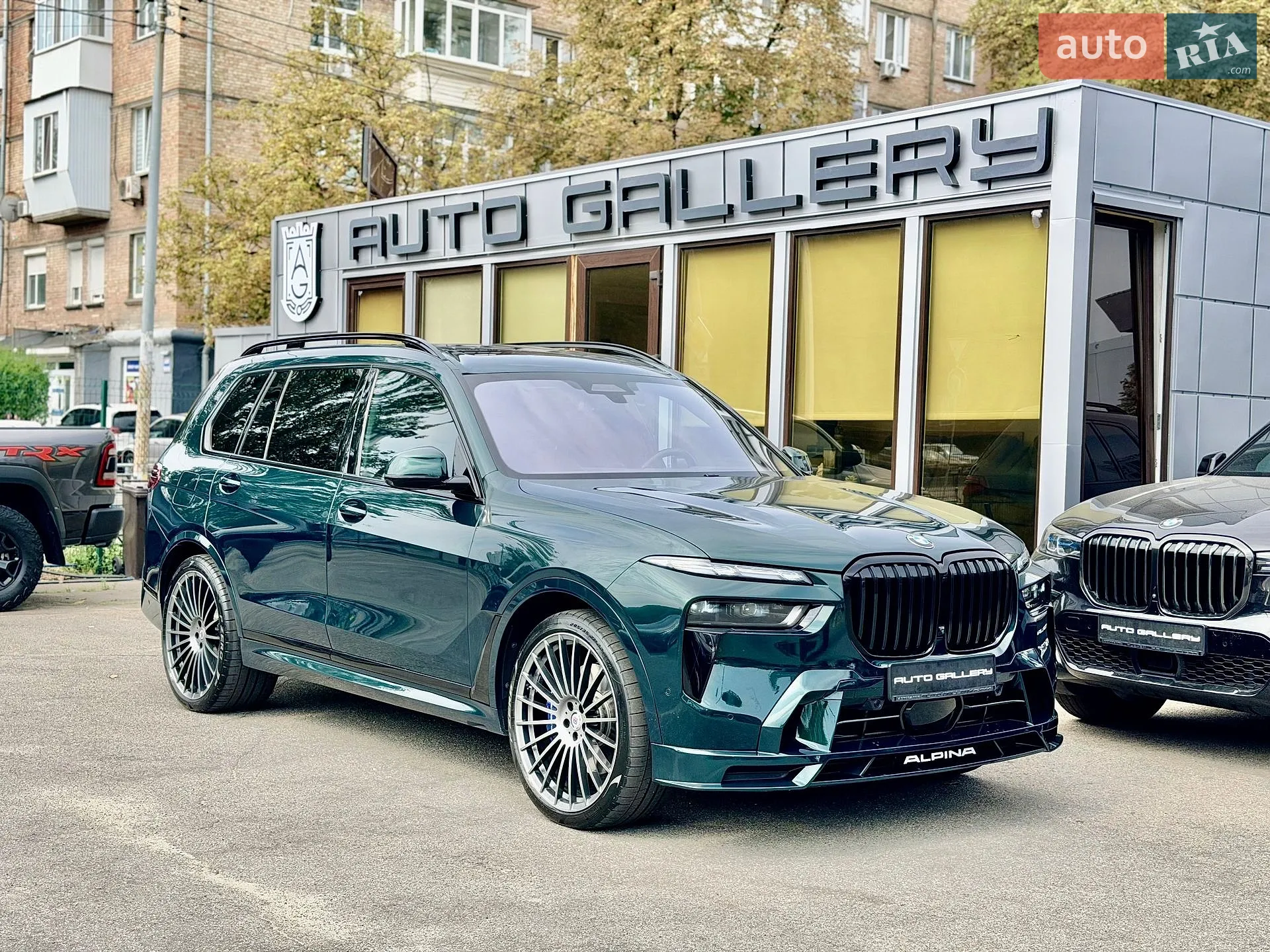 BMW-Alpina XB7, 2023