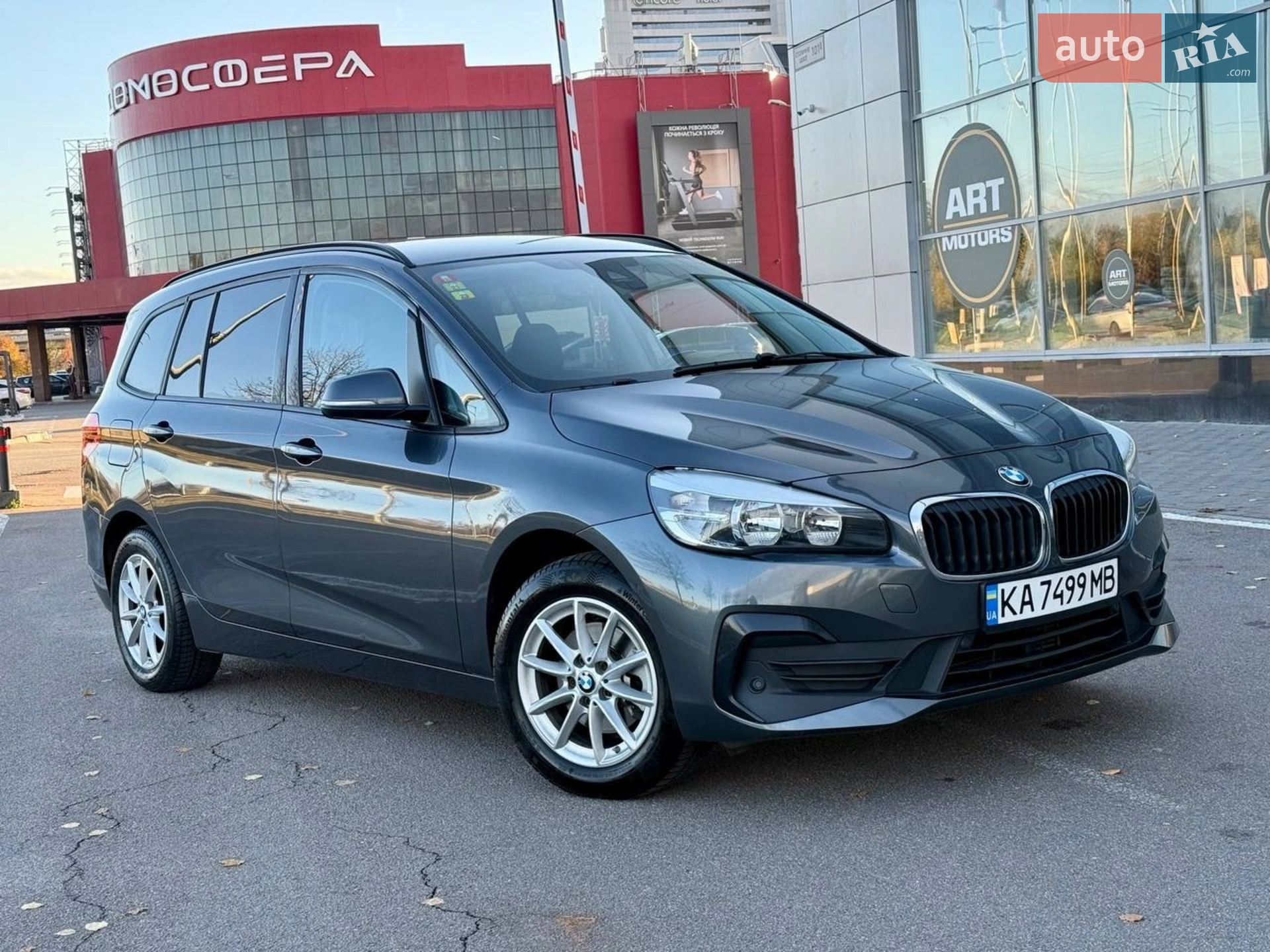 BMW 2 Series Gran Tourer, 2018