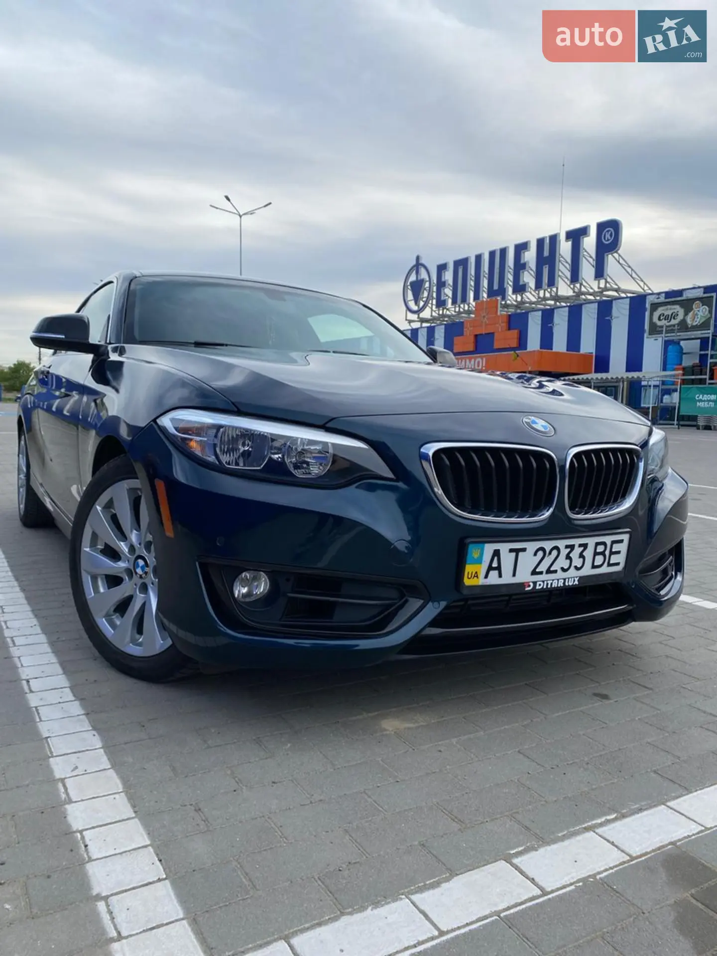 BMW 2 Series, 2015