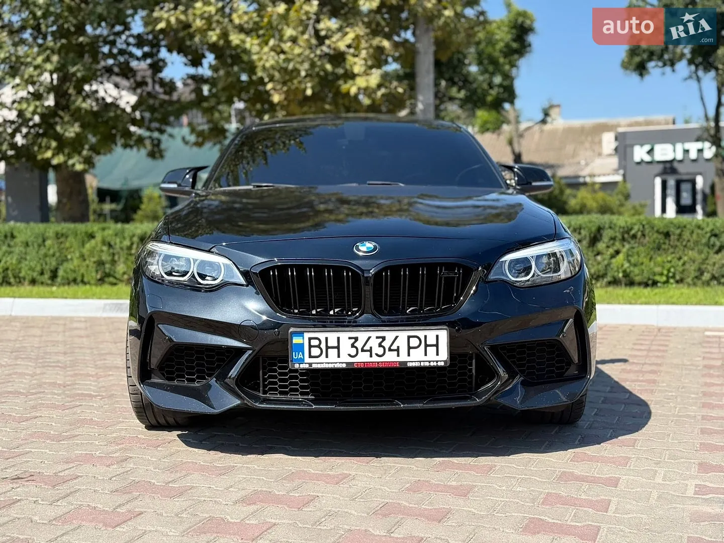 BMW 2 Series, 2017