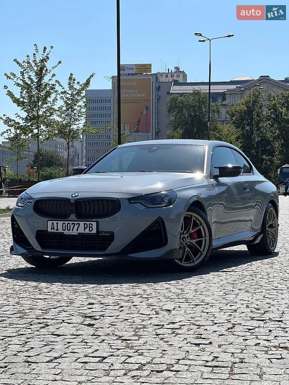BMW 2 Series, 2023