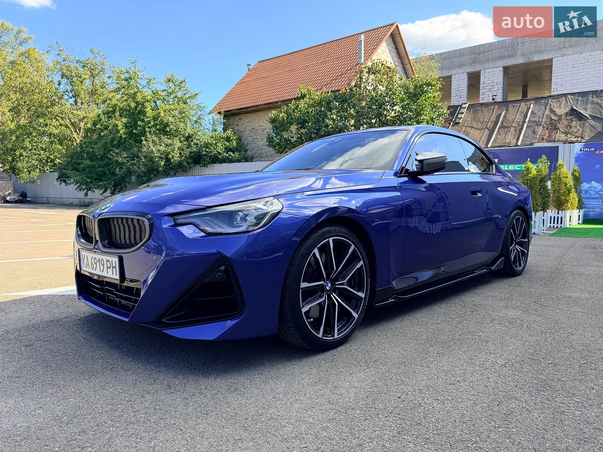 BMW 2 Series, 2023