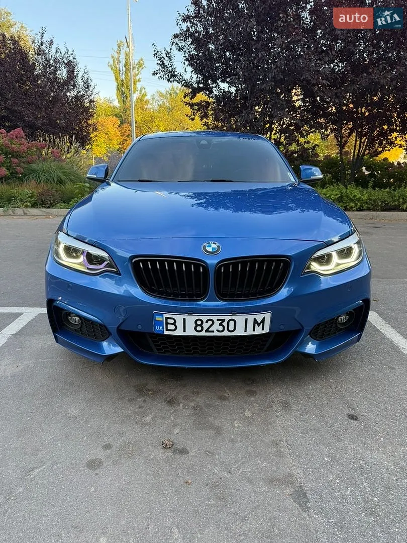 BMW 2 Series, 2020
