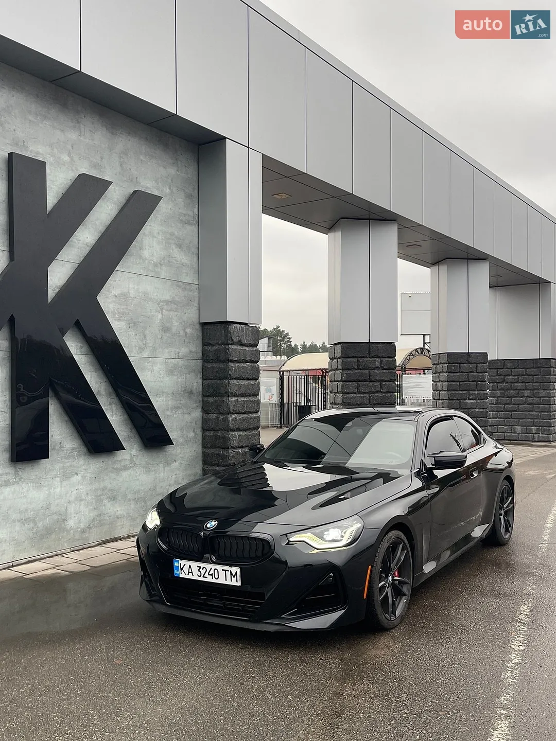 BMW 2 Series, 2023
