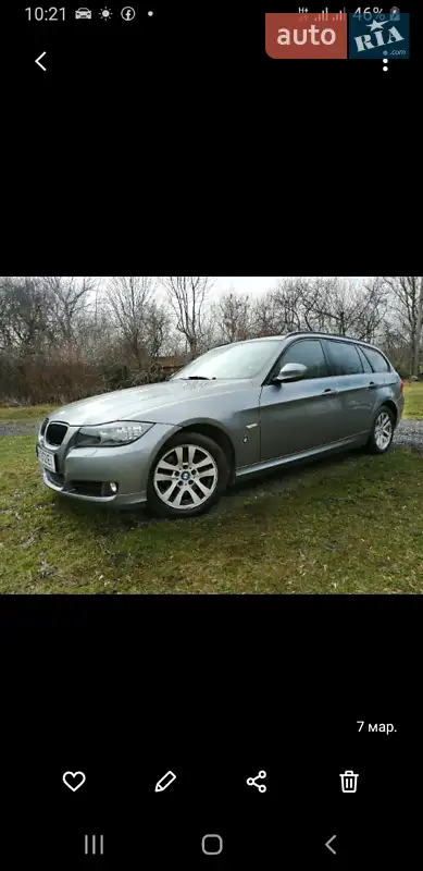 BMW 3 Series, 2011