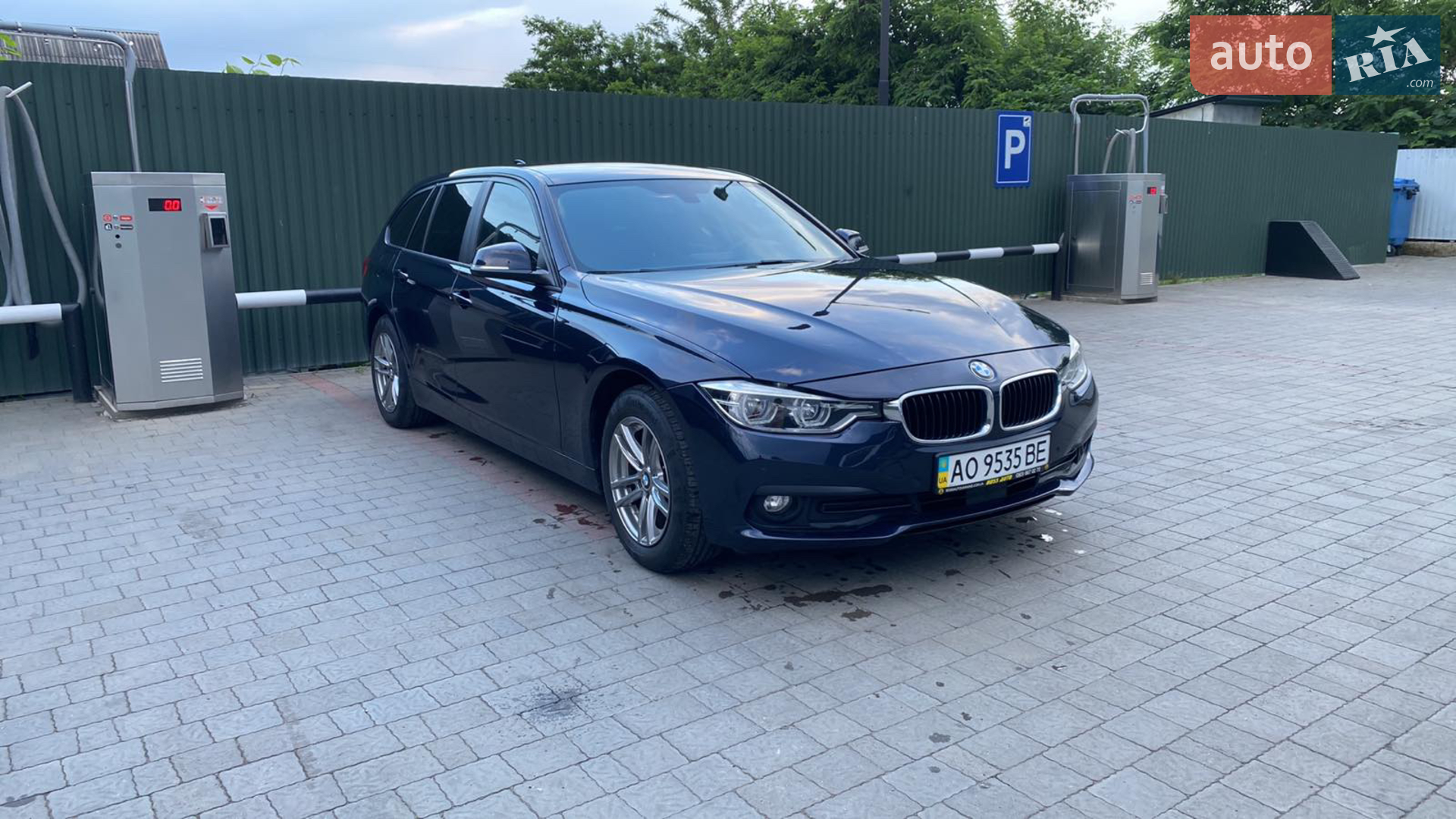BMW 3 Series, 2017