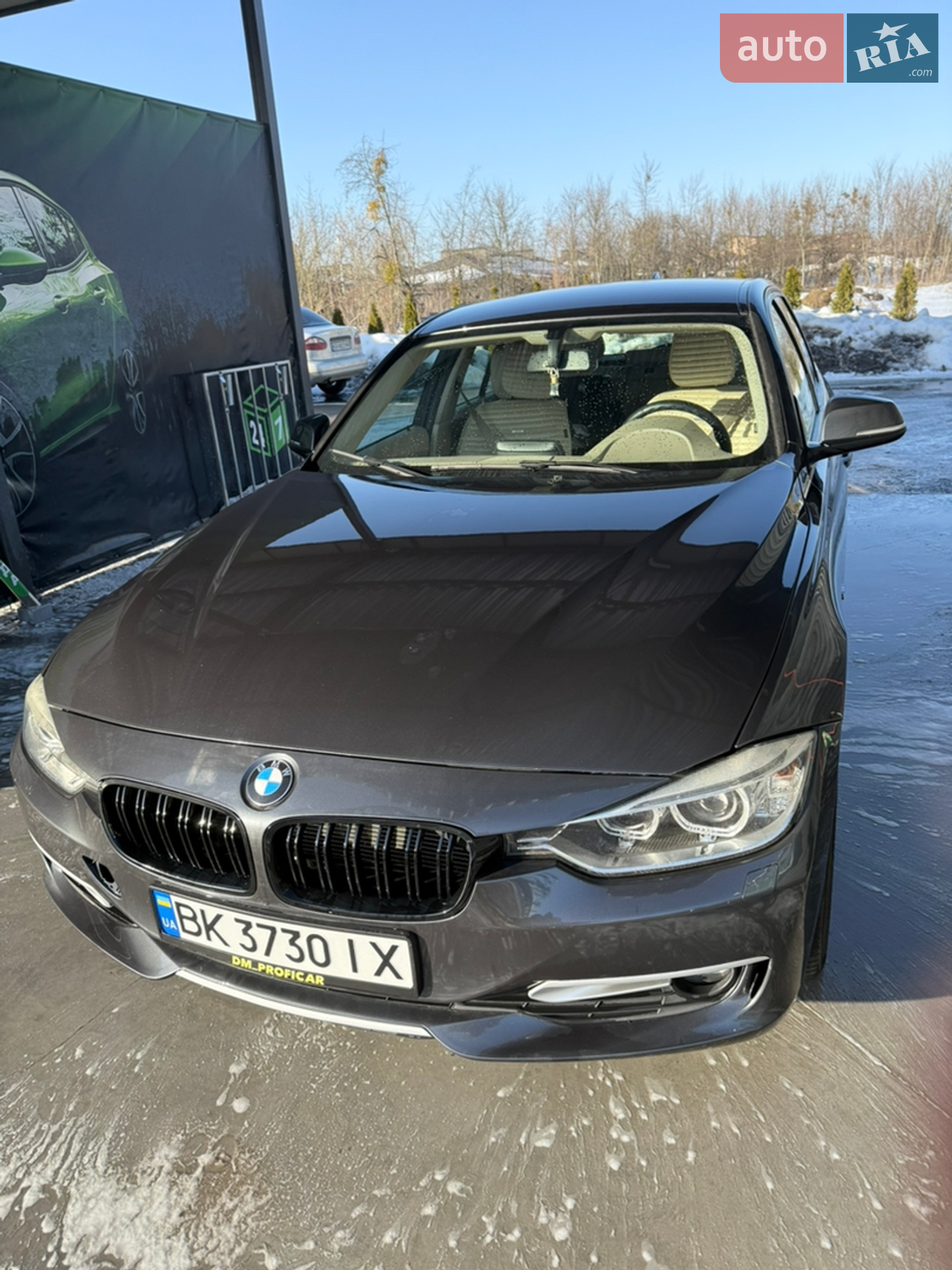 BMW 3 Series, 2013
