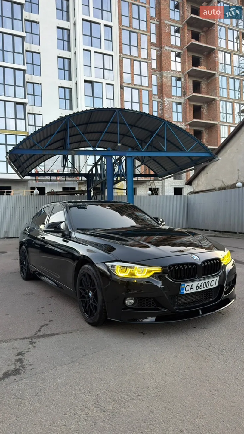 BMW 3 Series, 2017