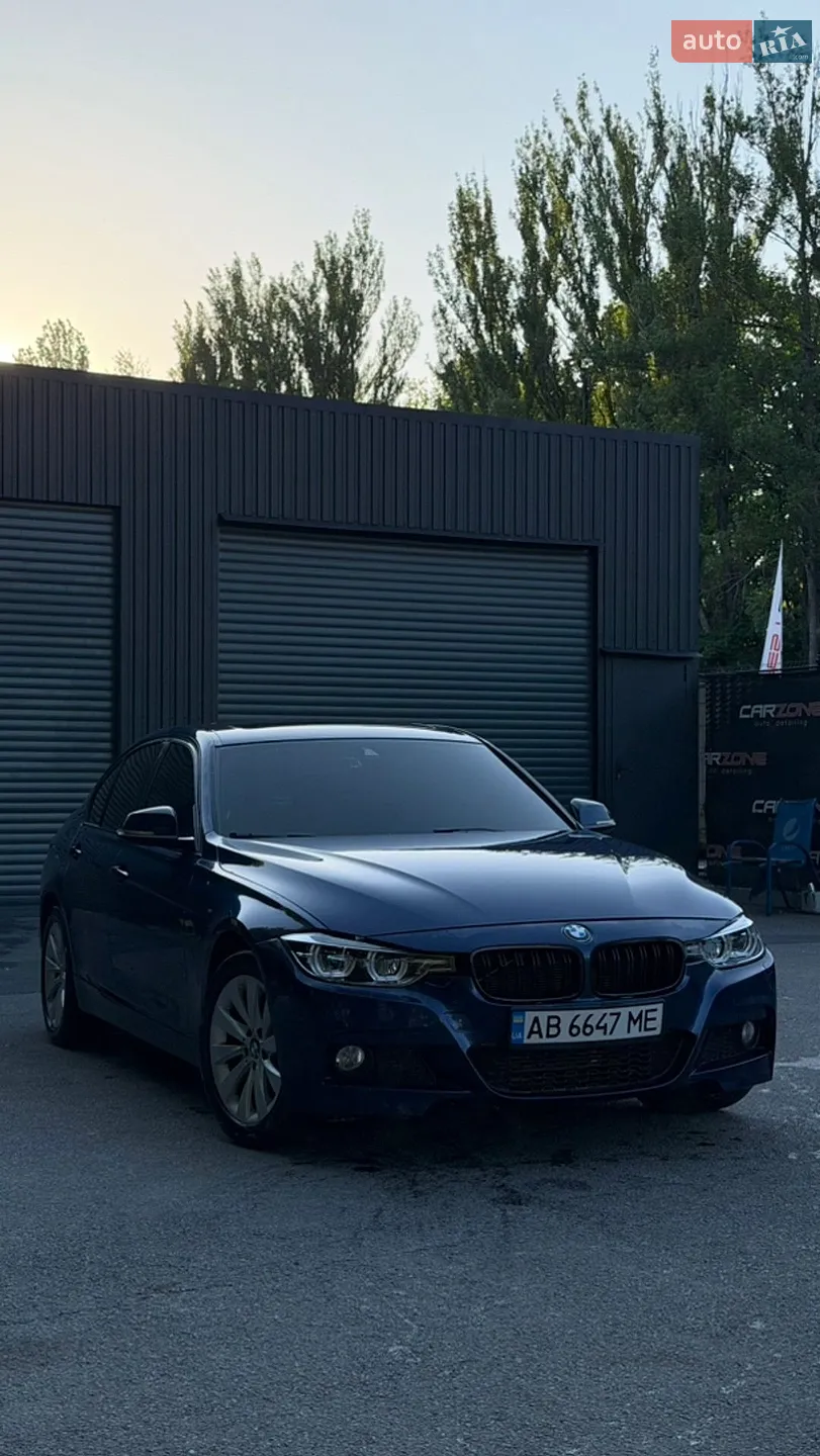 BMW 3 Series, 2015