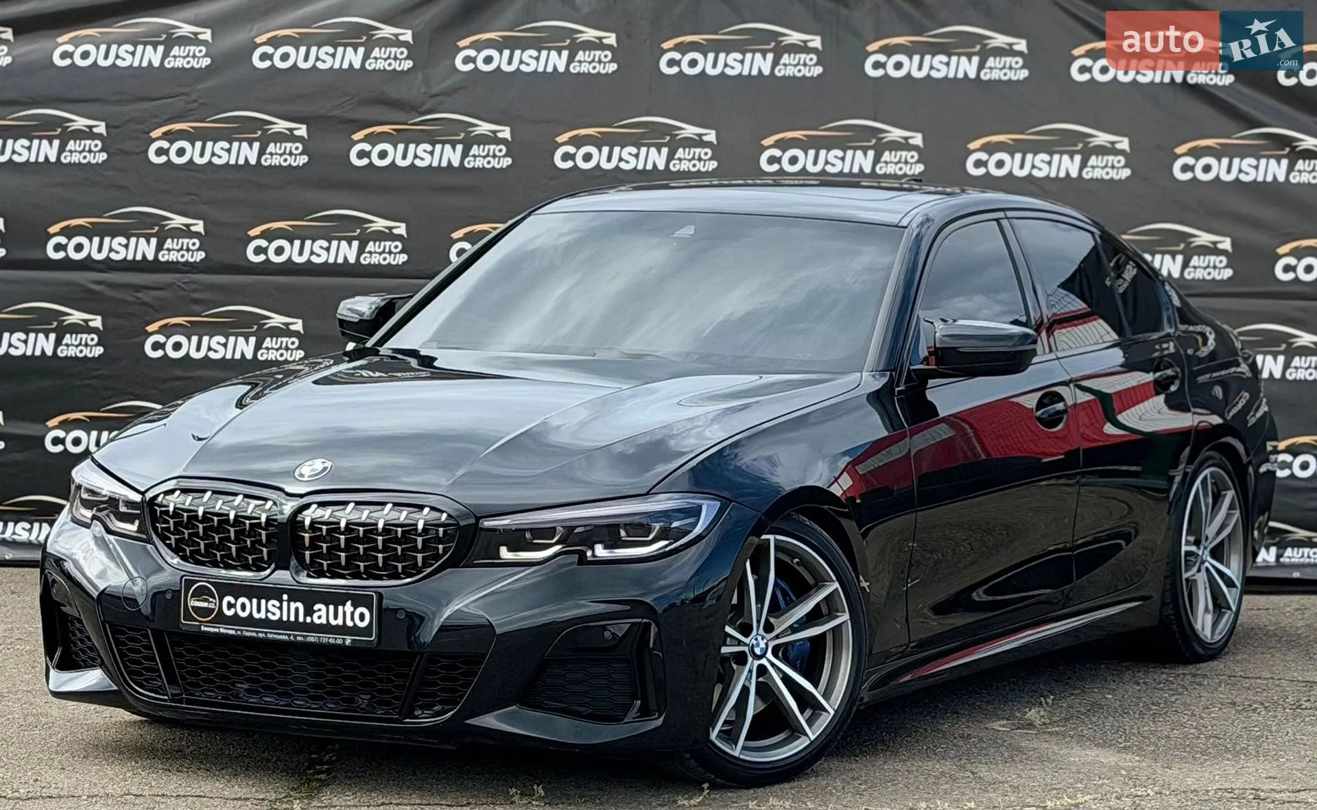 BMW 3 Series, 2021