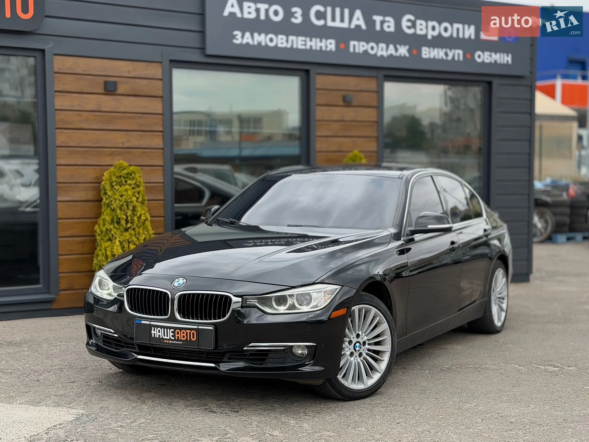 BMW 3 Series, 2015