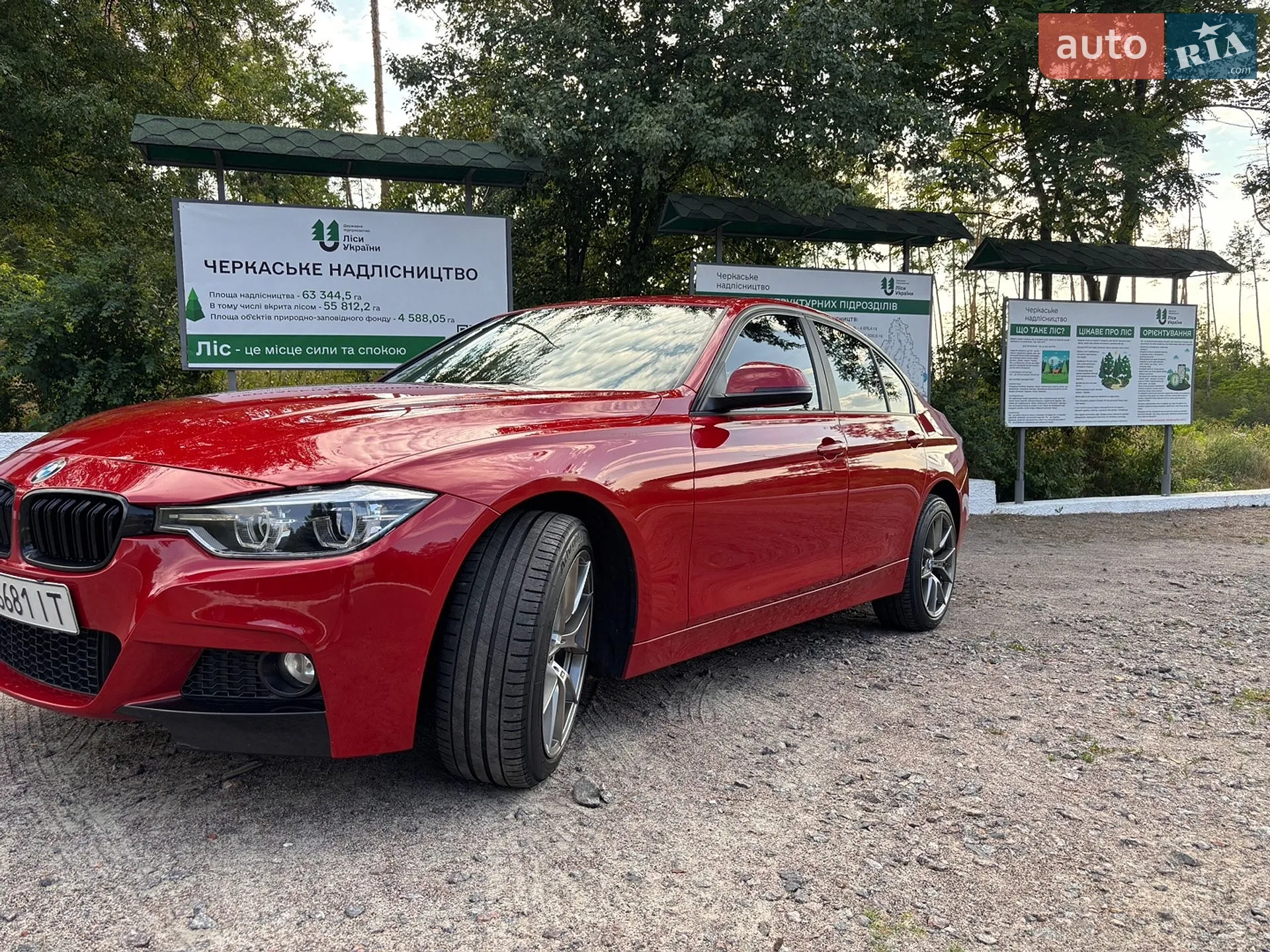 BMW 3 Series, 2014