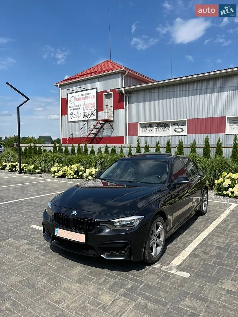 BMW 3 Series, 2015