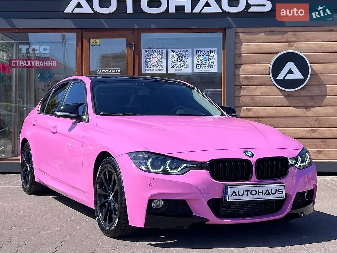 BMW 3 Series, 2017