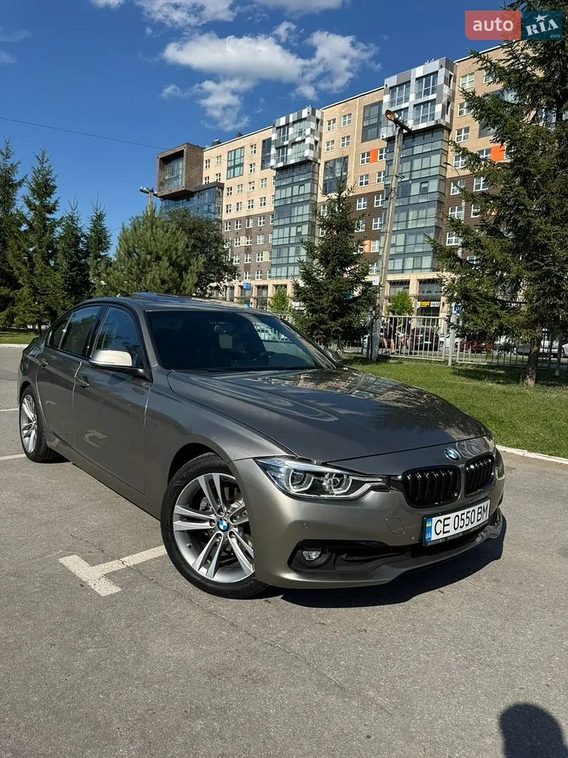 BMW 3 Series, 2017