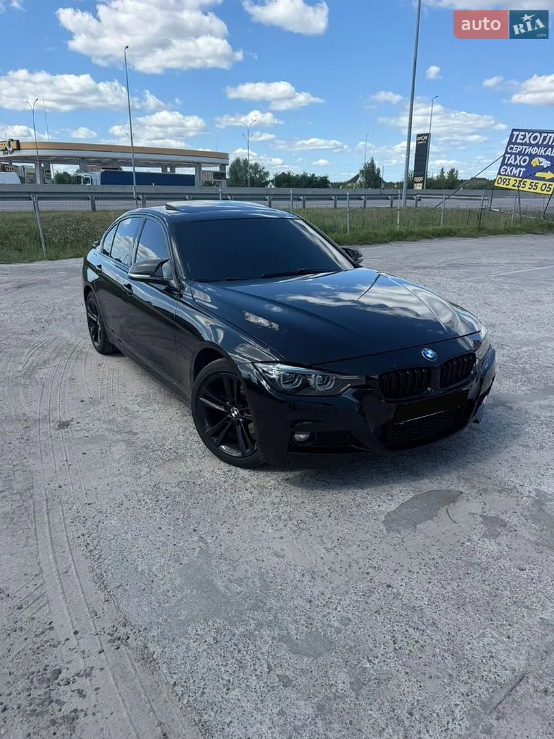 BMW 3 Series, 2017