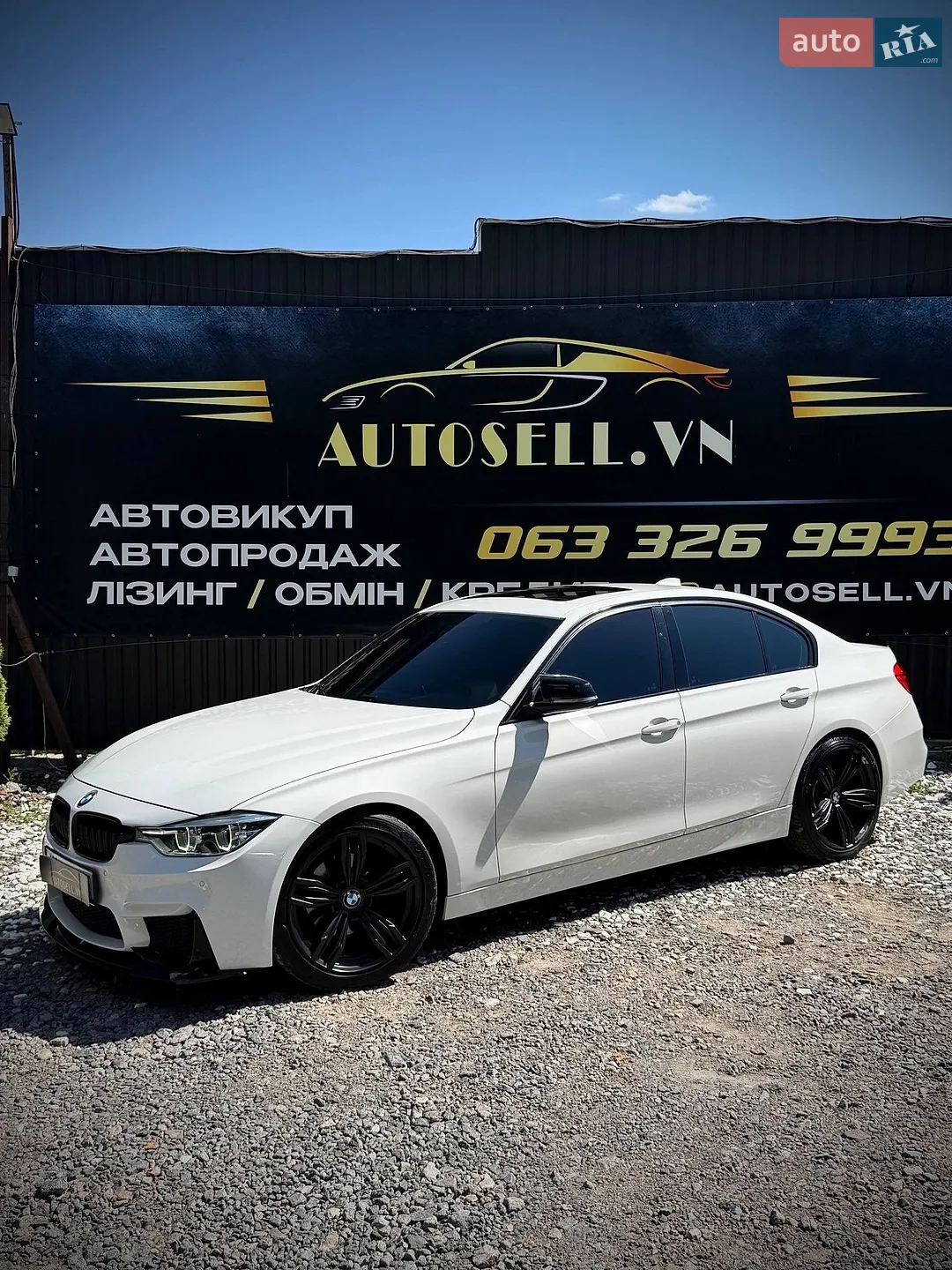 BMW 3 Series, 2016