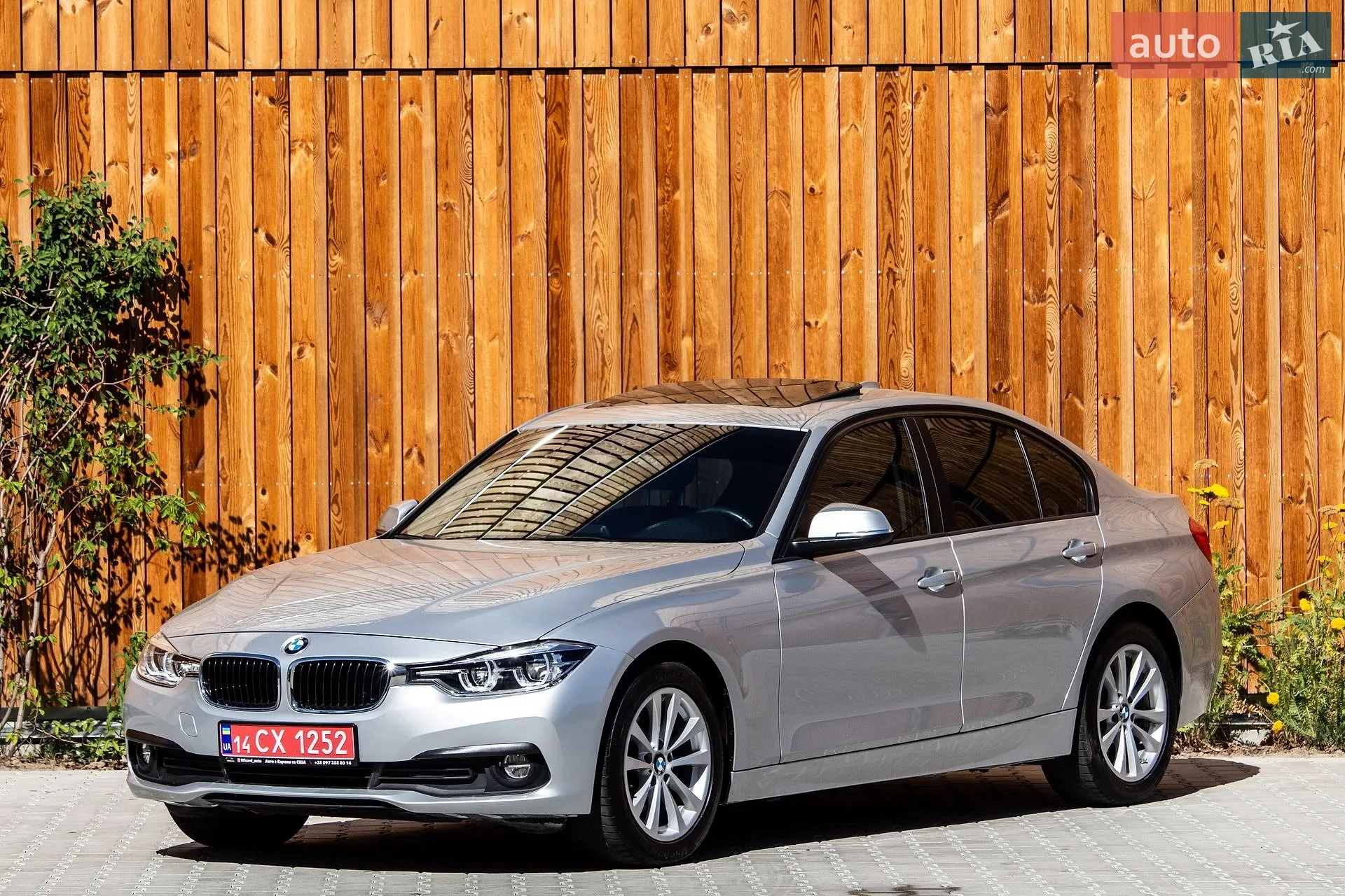 BMW 3 Series, 2017