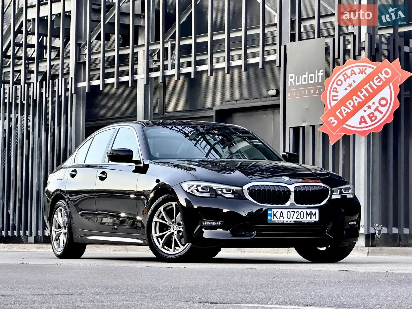 BMW 3 Series, 2019