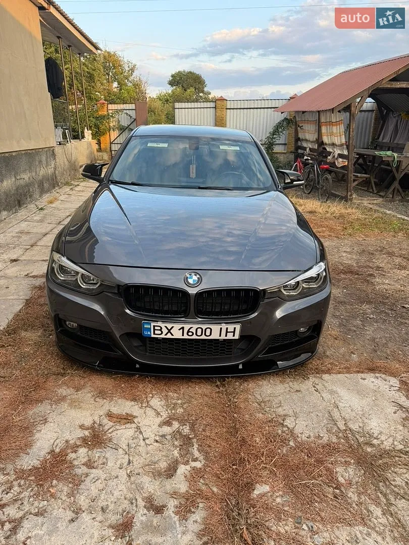 BMW 3 Series, 2017
