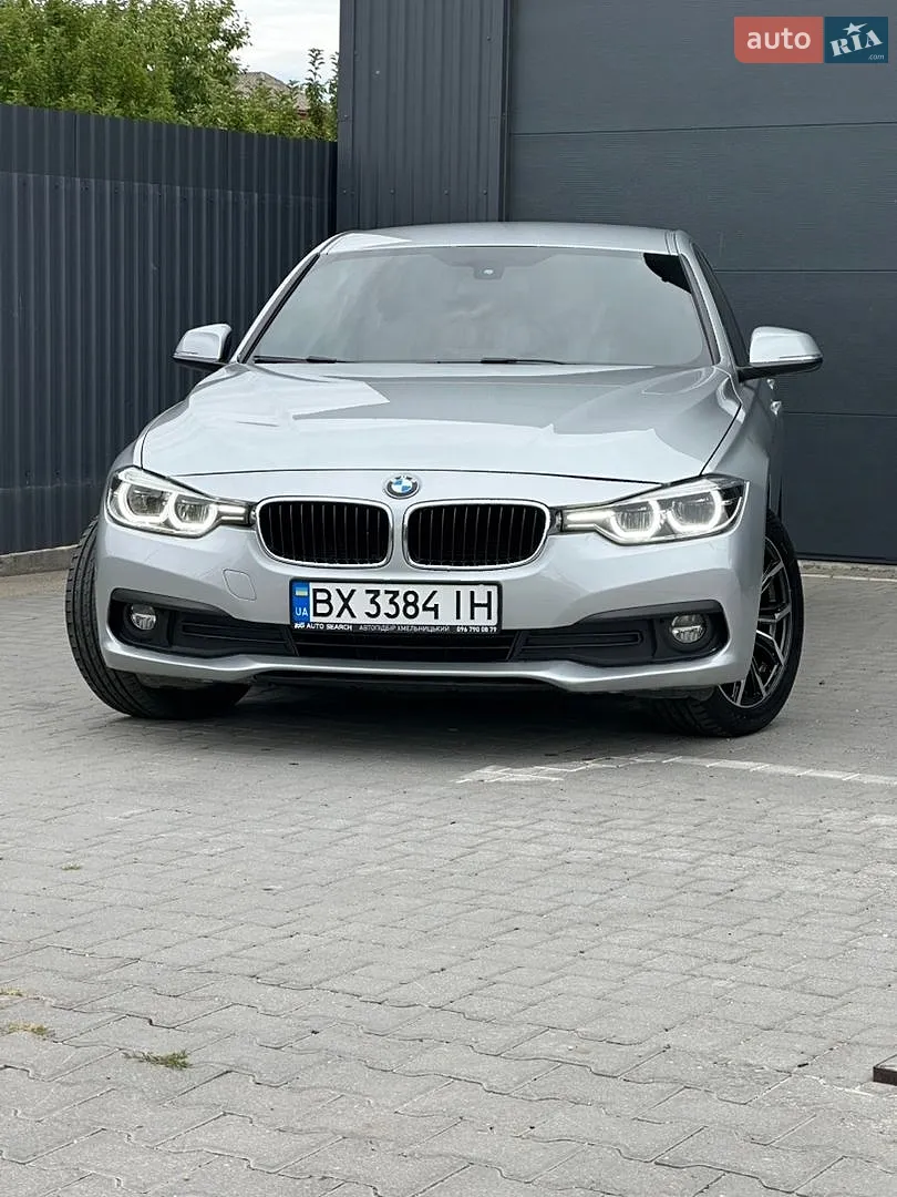BMW 3 Series, 2017