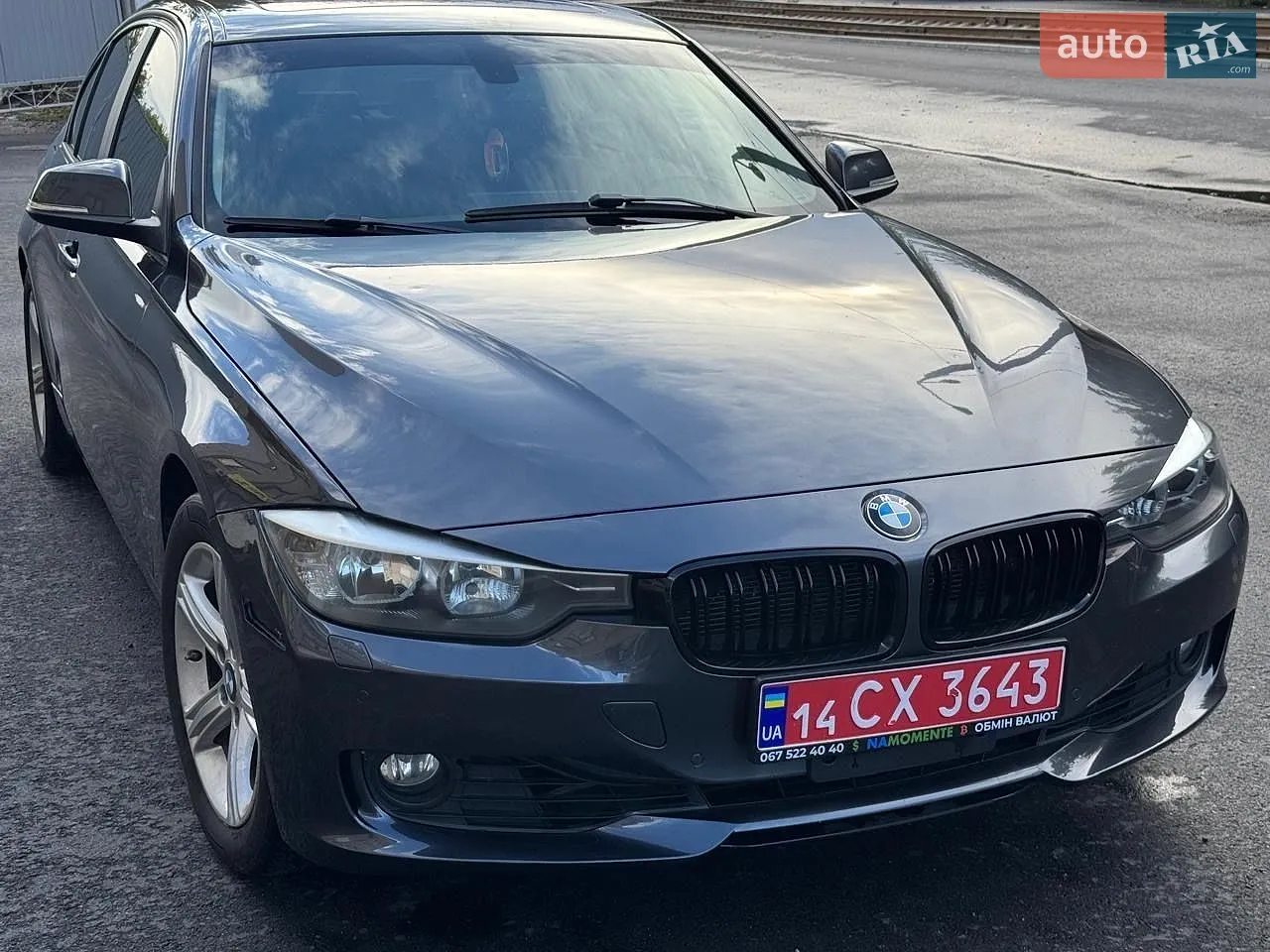 BMW 3 Series, 2015