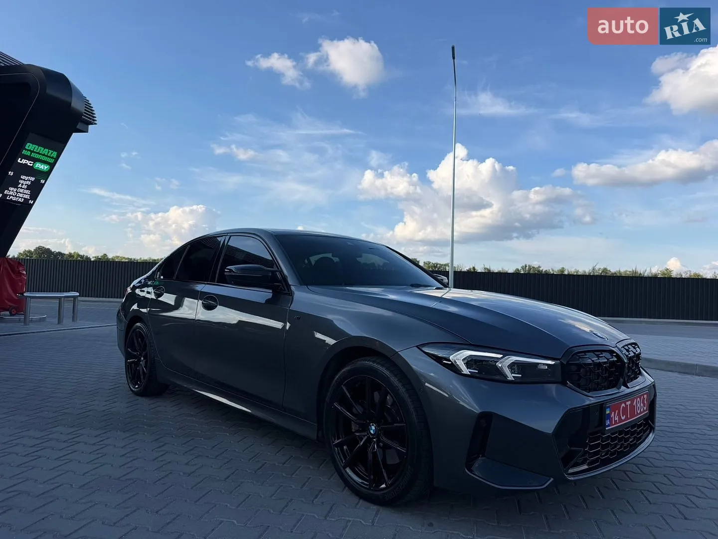 BMW 3 Series, 2021