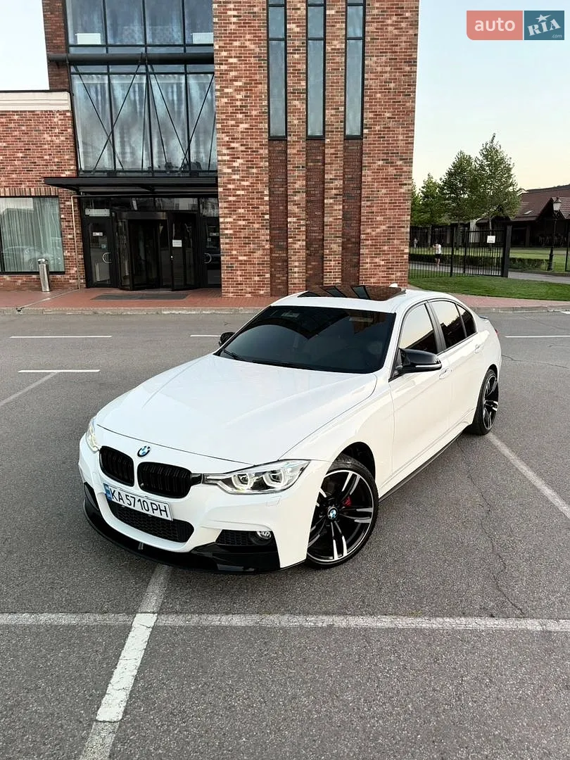 BMW 3 Series, 2017