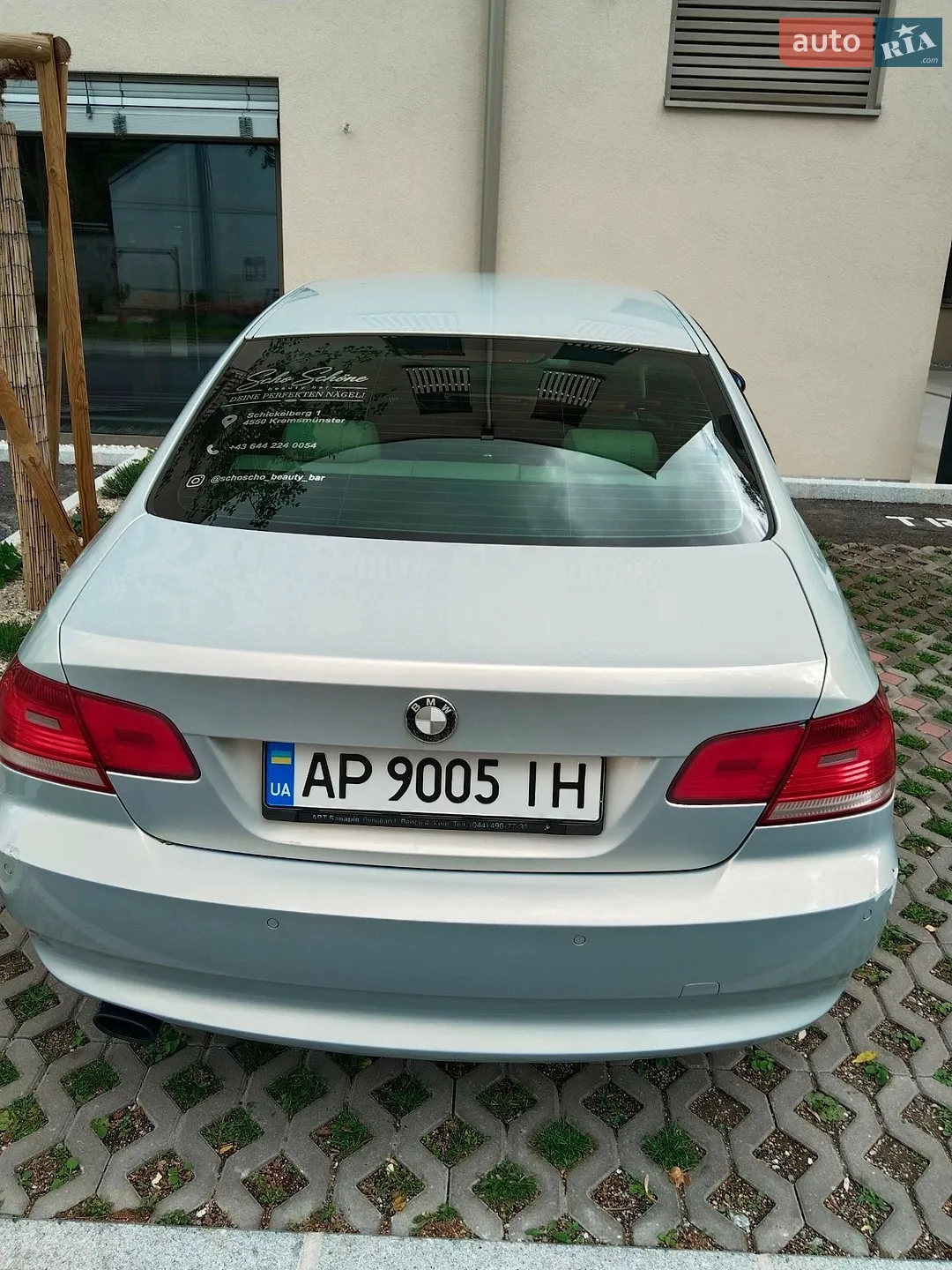BMW 3 Series, 2008