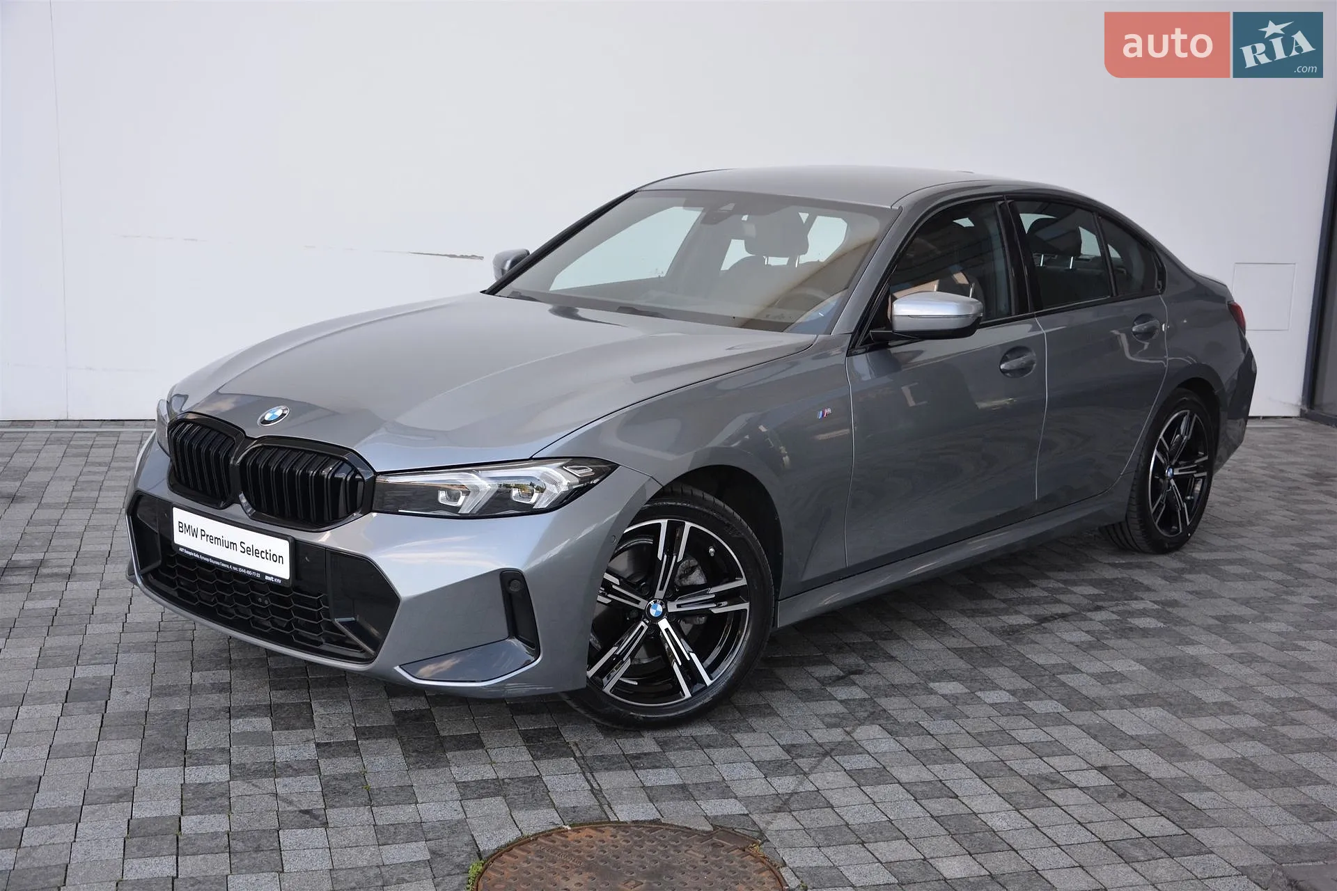 BMW 3 Series, 2025
