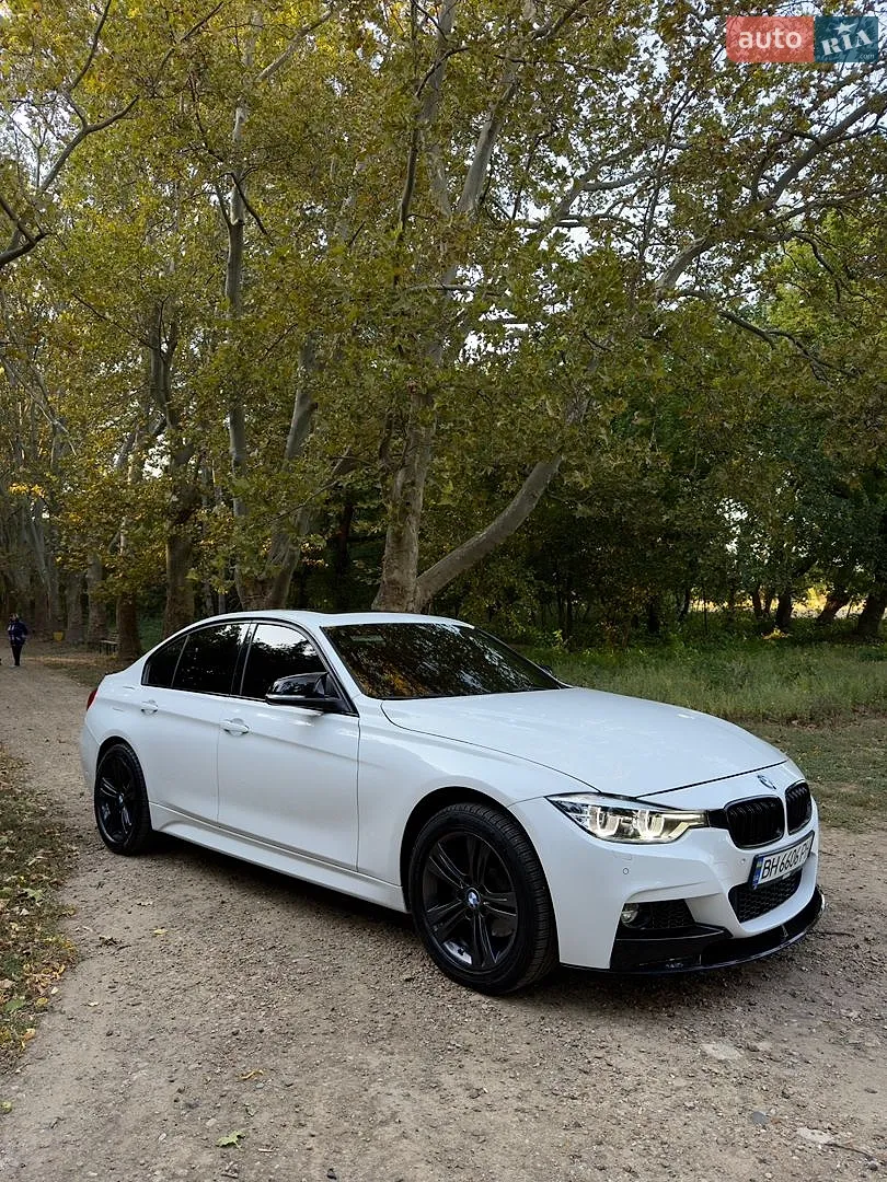 BMW 3 Series, 2017