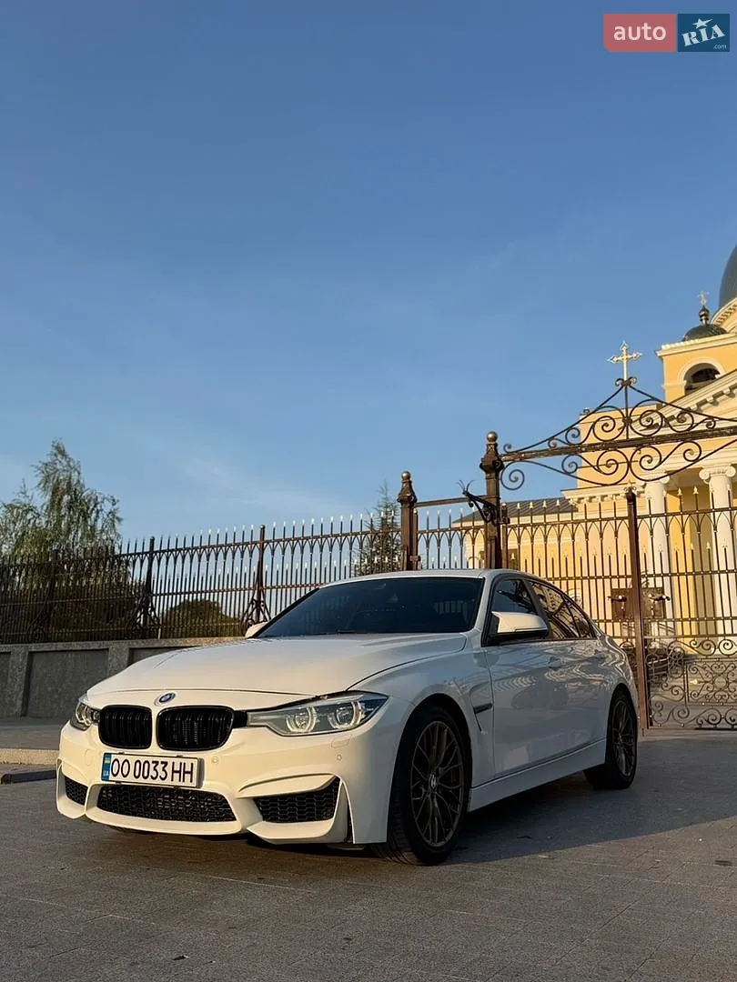BMW 3 Series, 2017