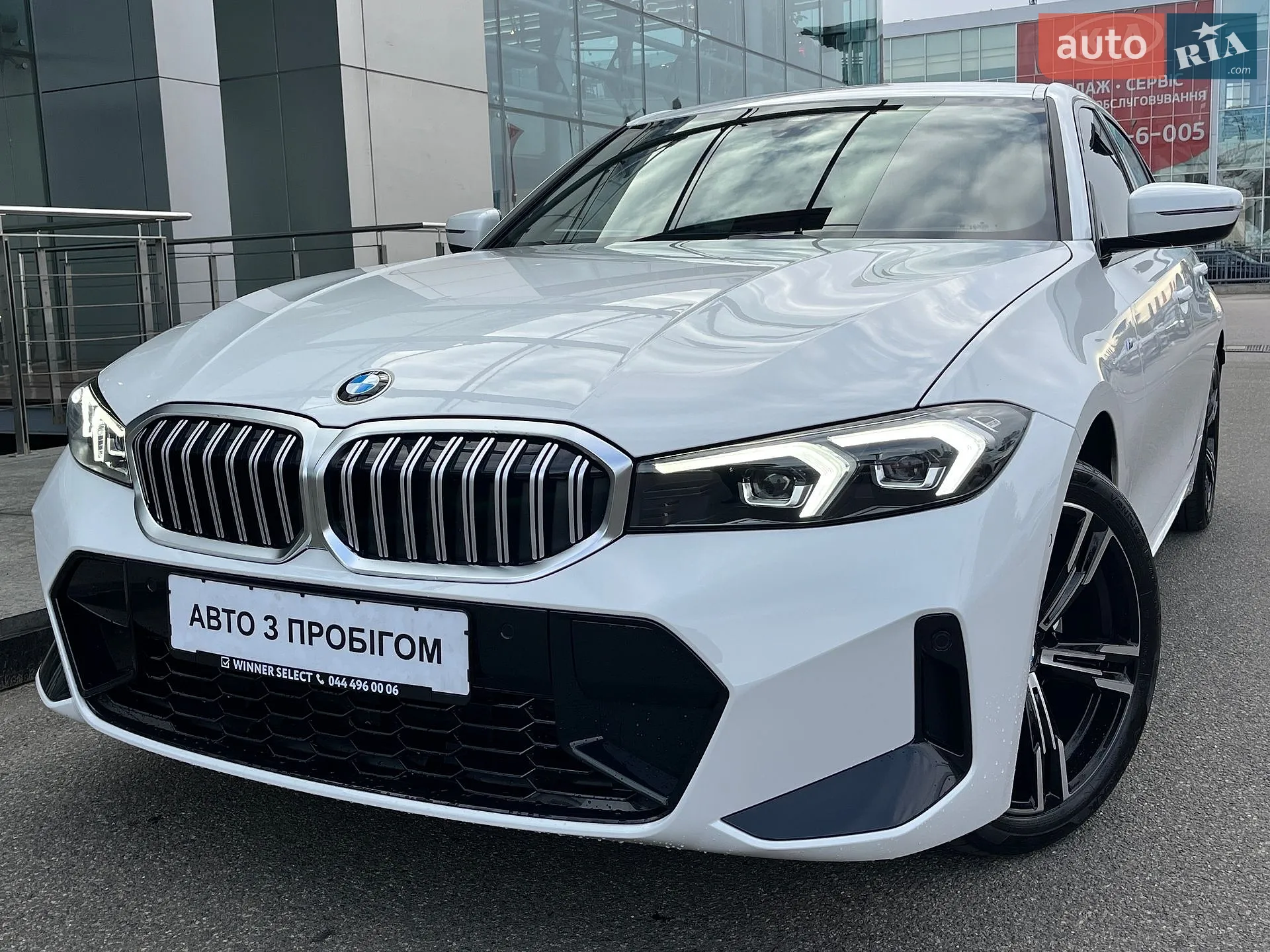 BMW 3 Series, 2024