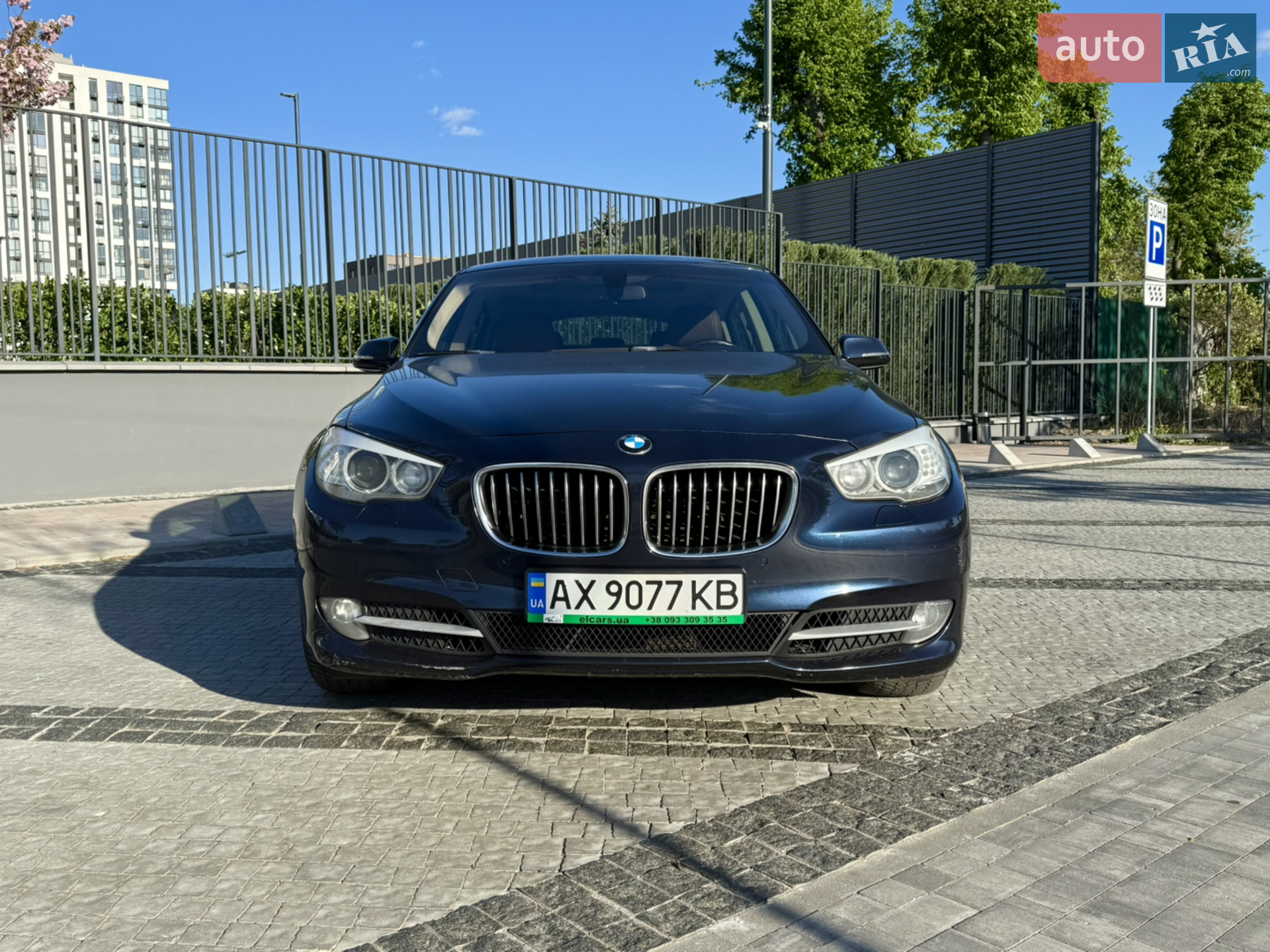 BMW 5 Series GT, 2015