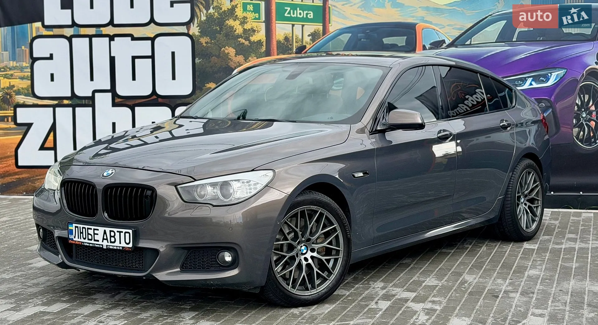 BMW 5 Series GT, 2013