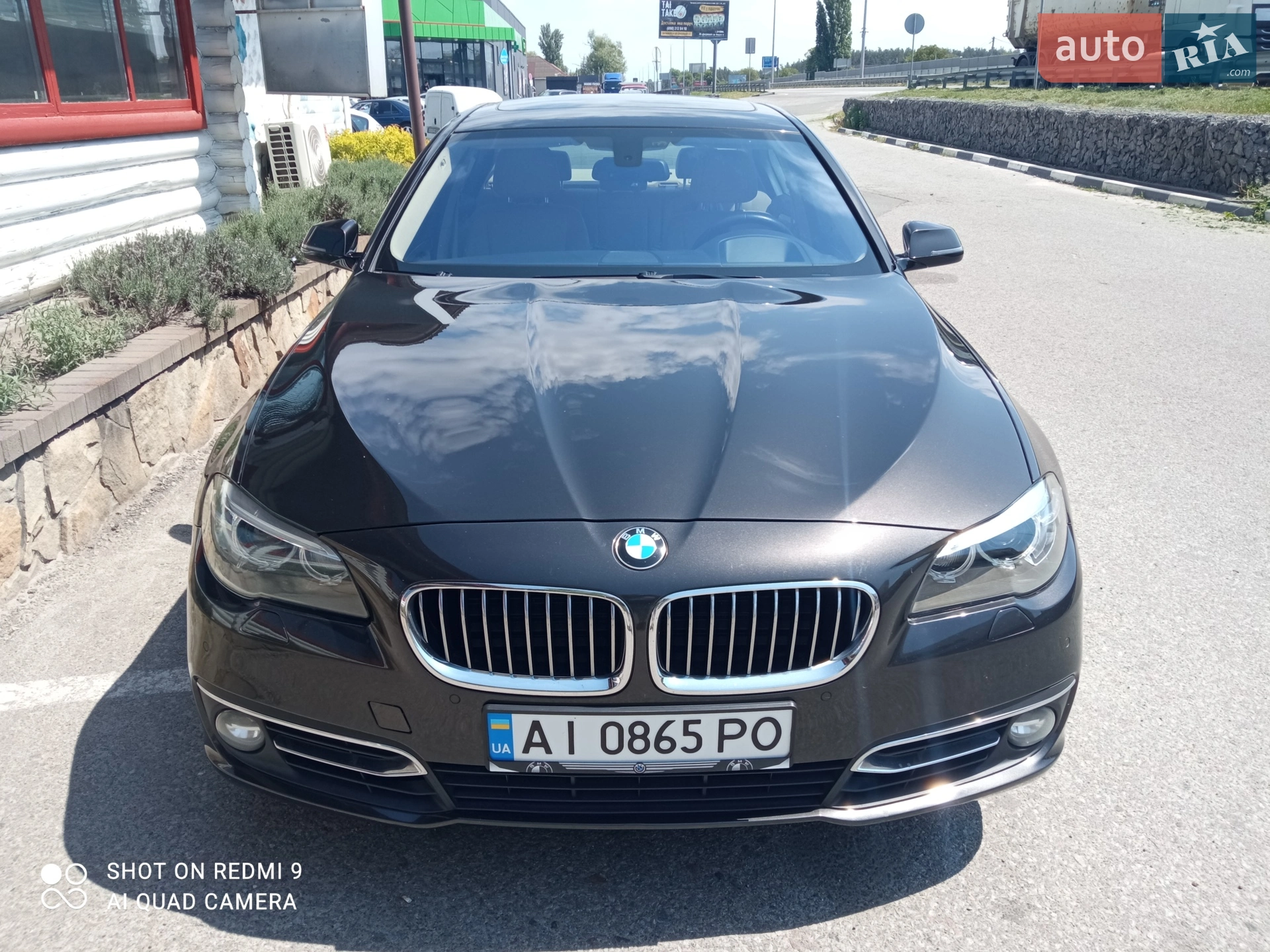 BMW 5 Series, 2013