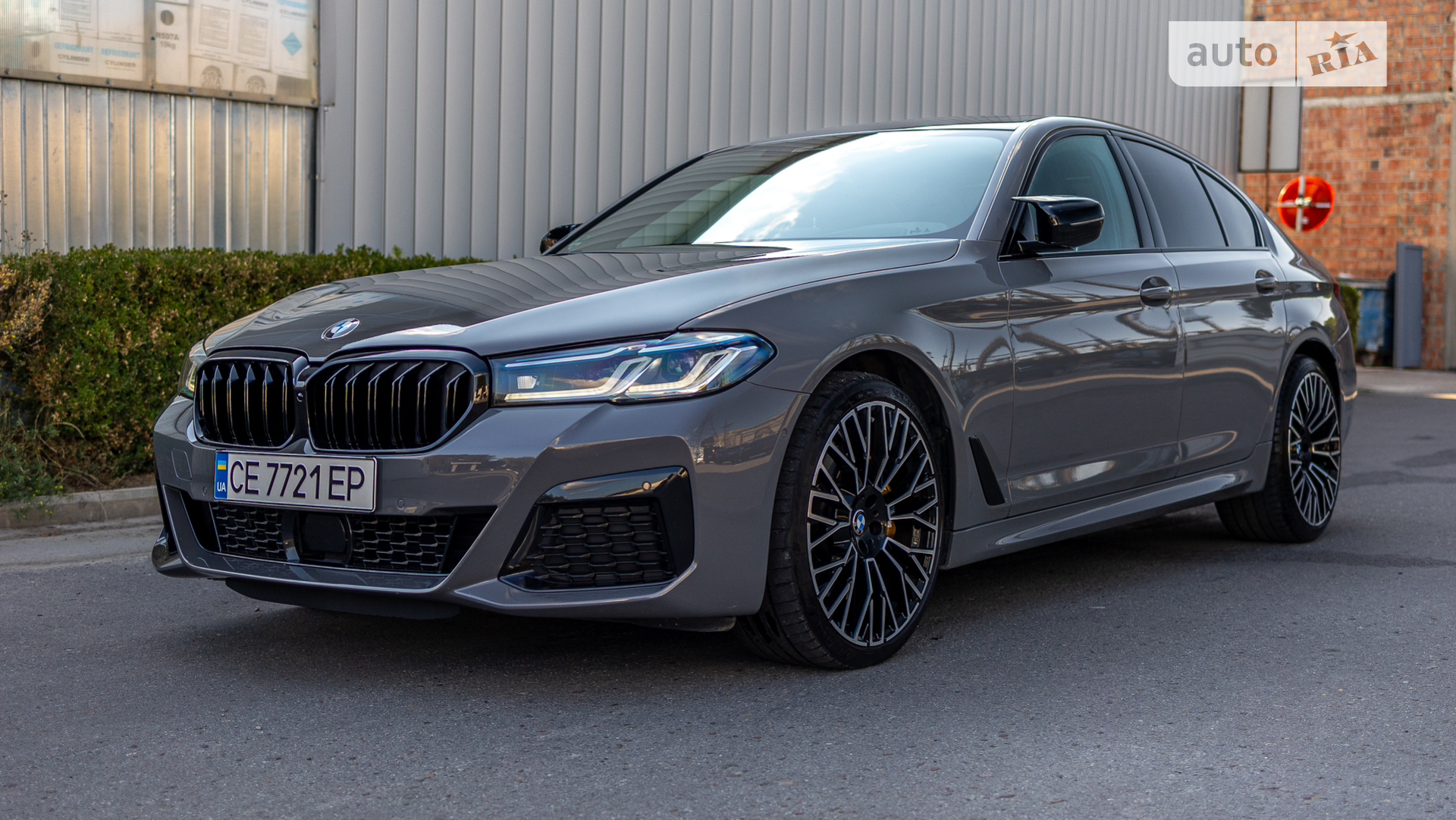 BMW 5 Series, 2021