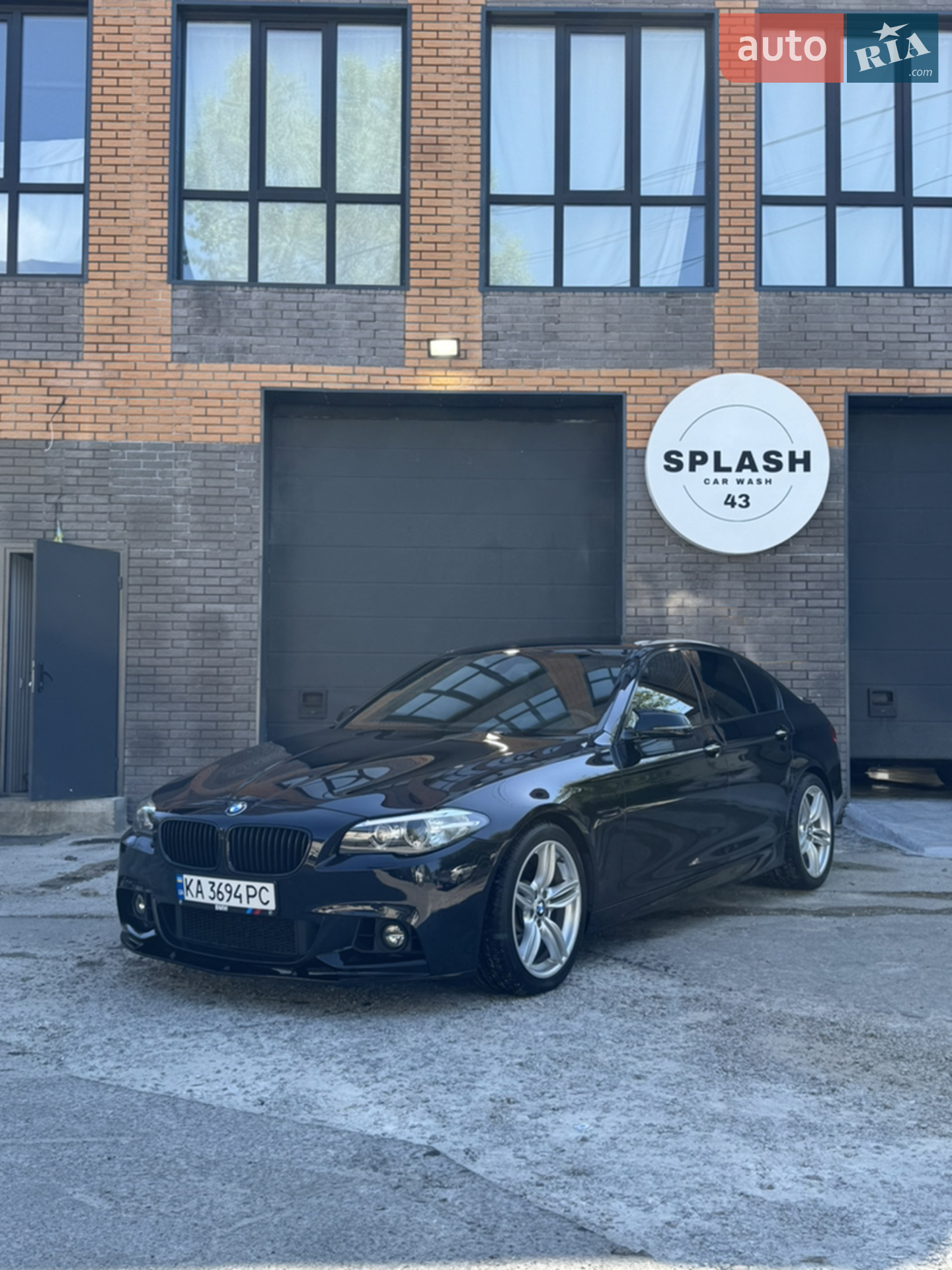 BMW 5 Series, 2016