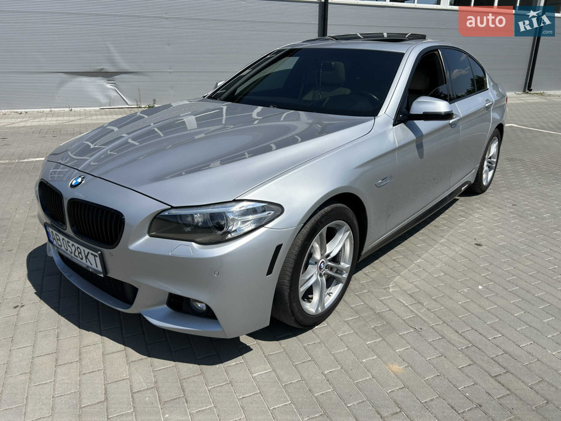 BMW 5 Series, 2015