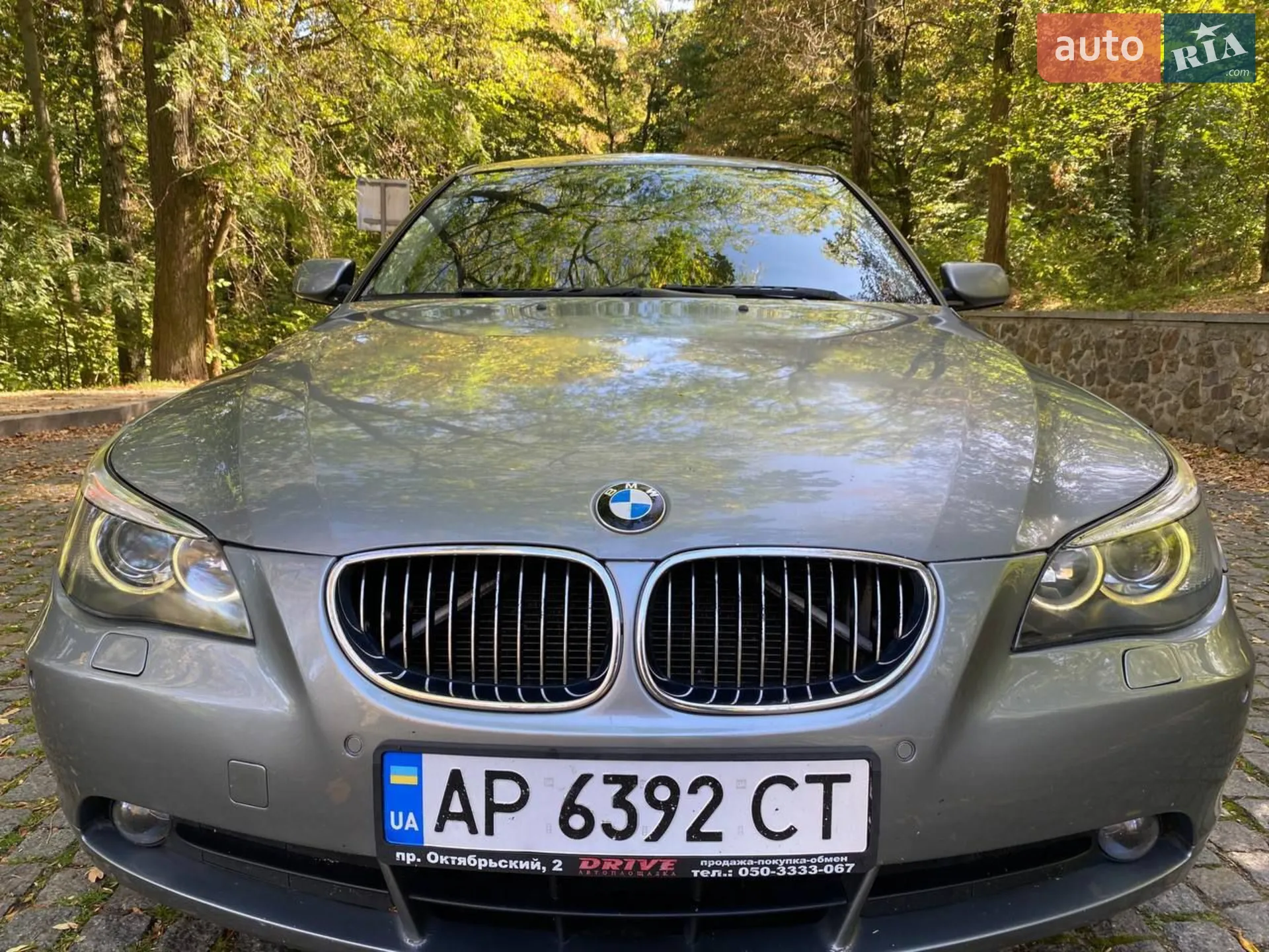 BMW 5 Series, 2005