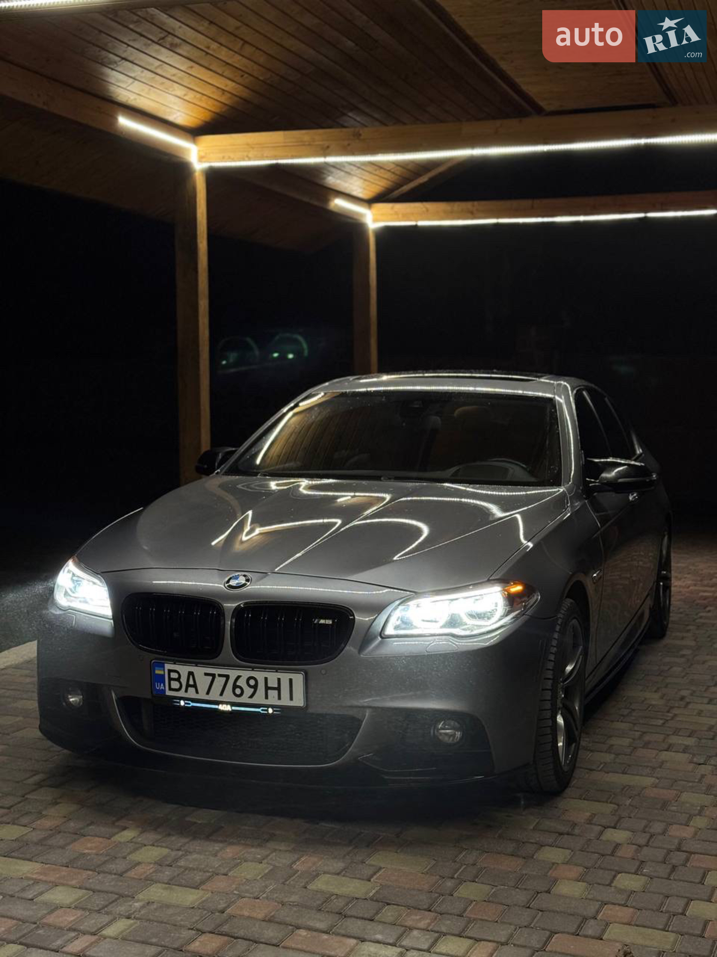 BMW 5 Series, 2015